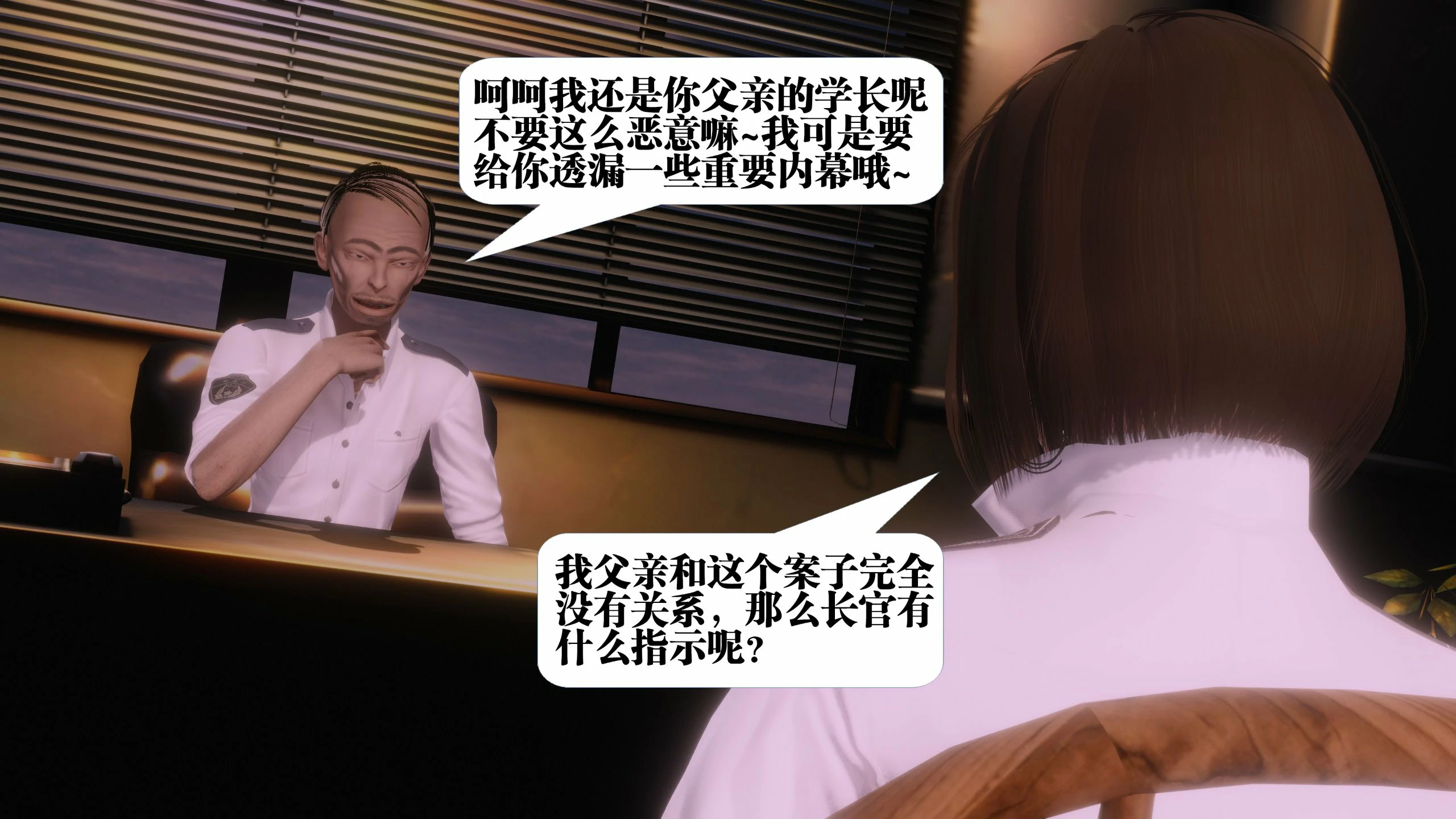第104页