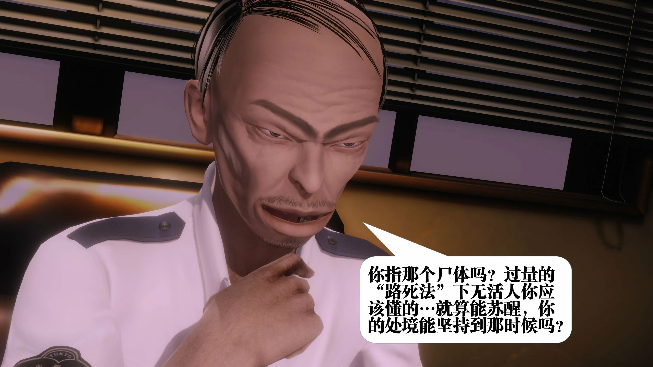 第107页