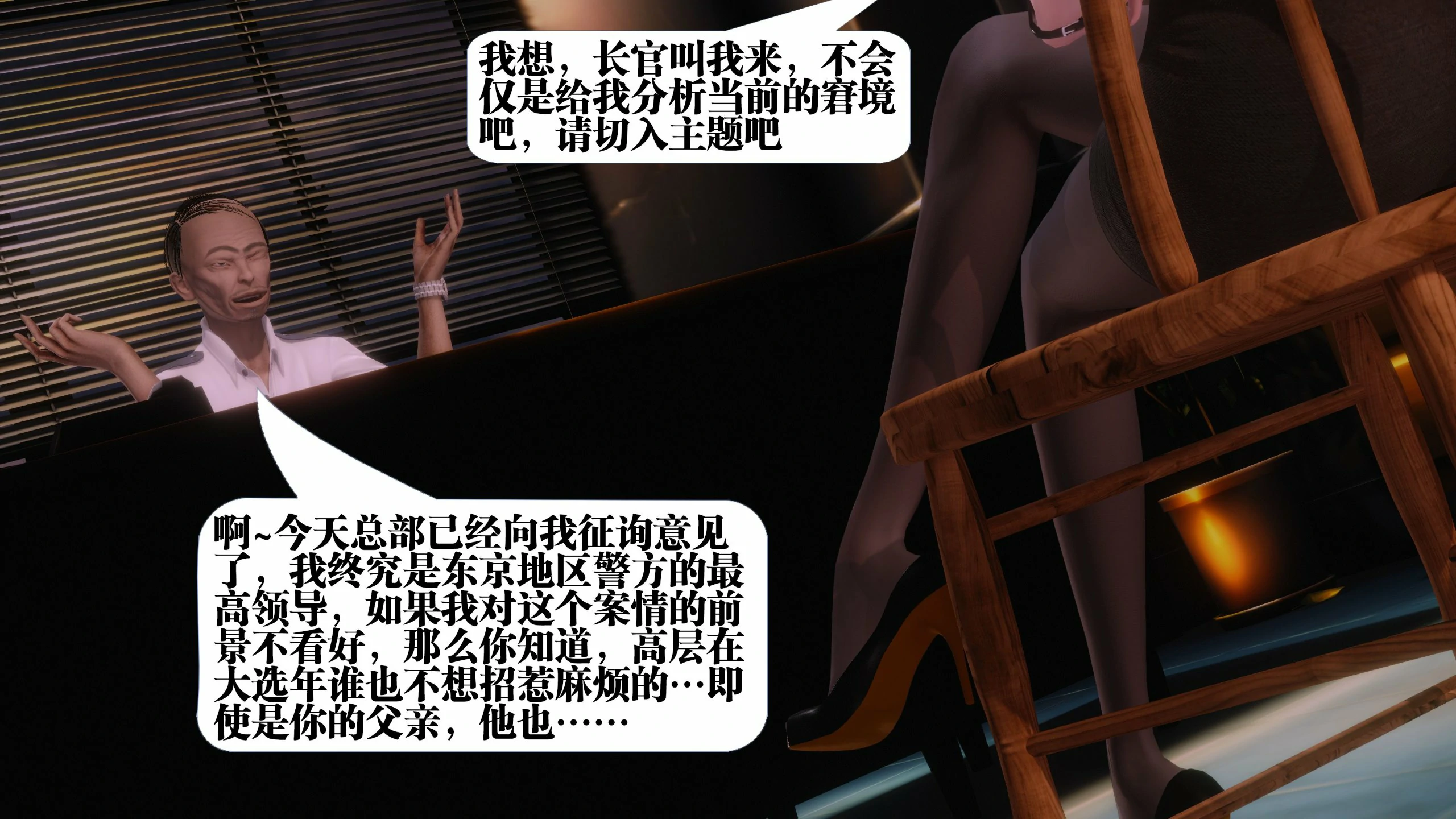 第108页