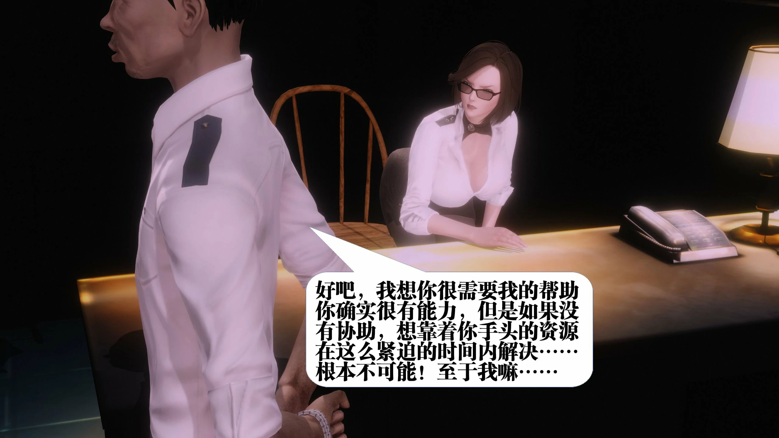 第111页