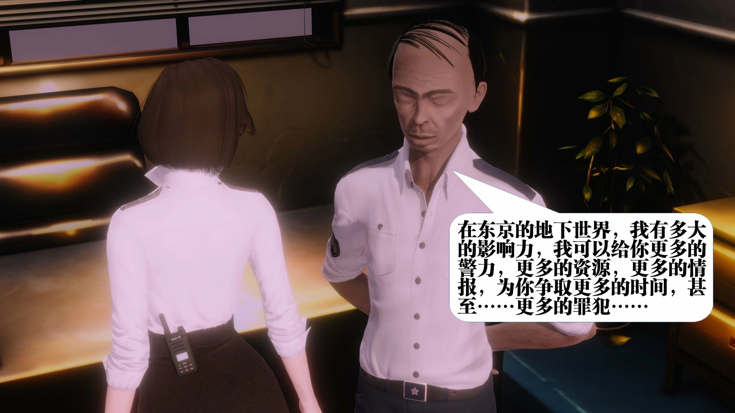 第112页