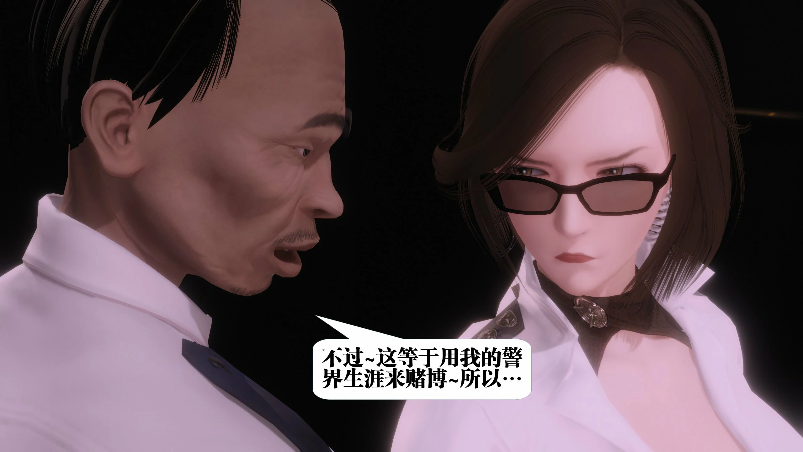 第113页