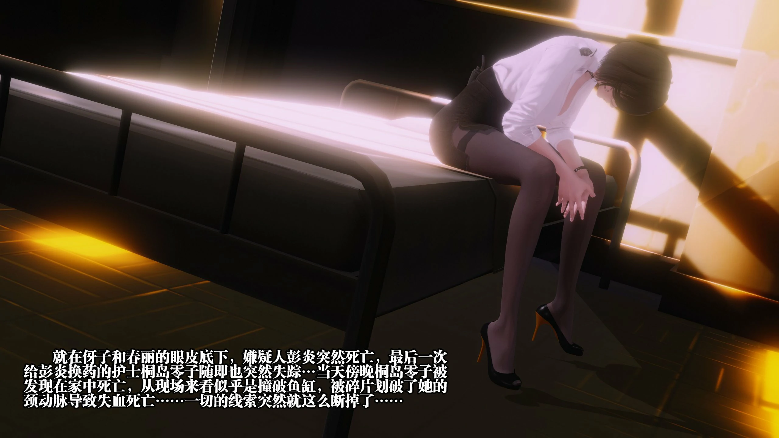 第123页