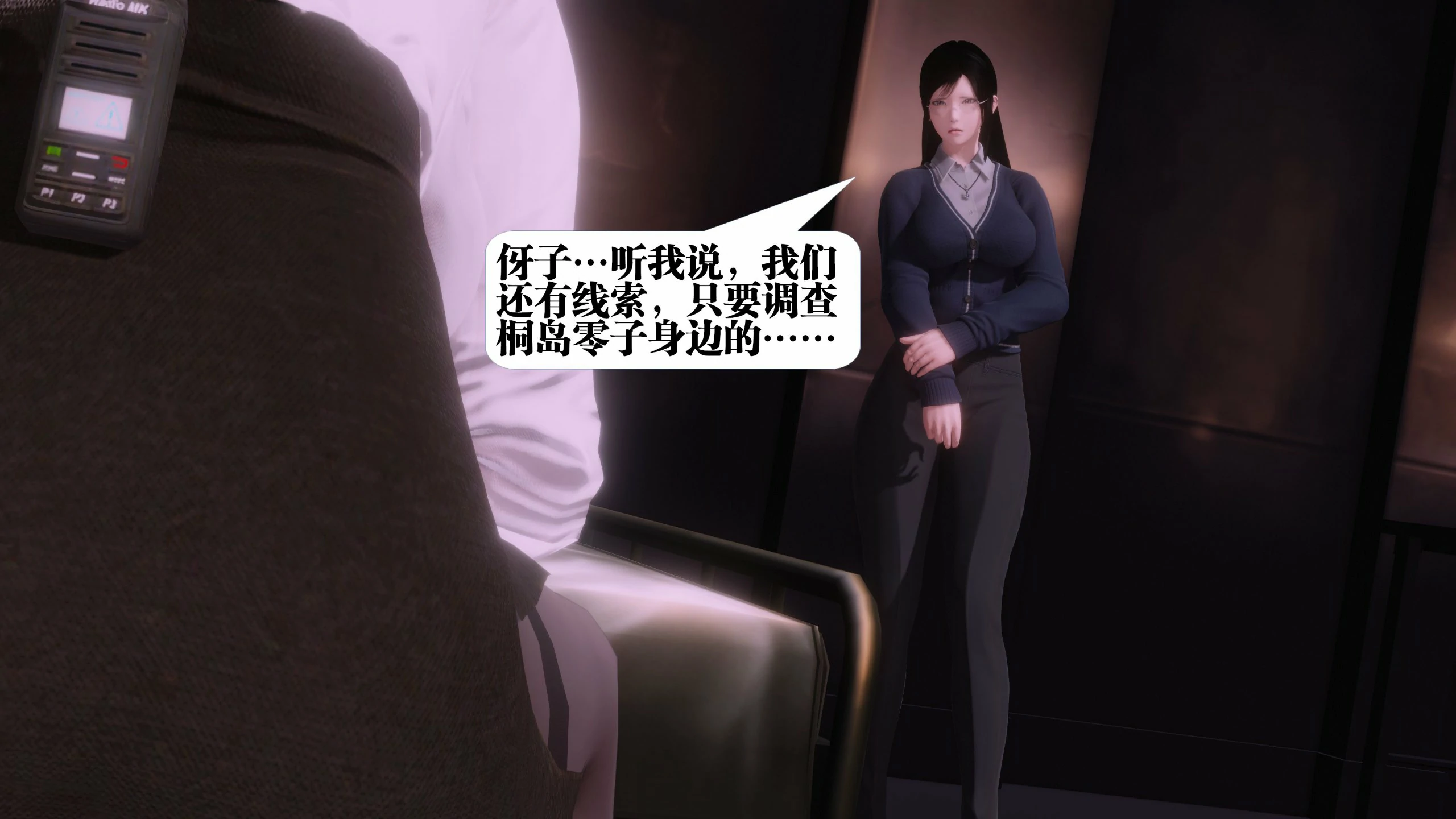 第124页