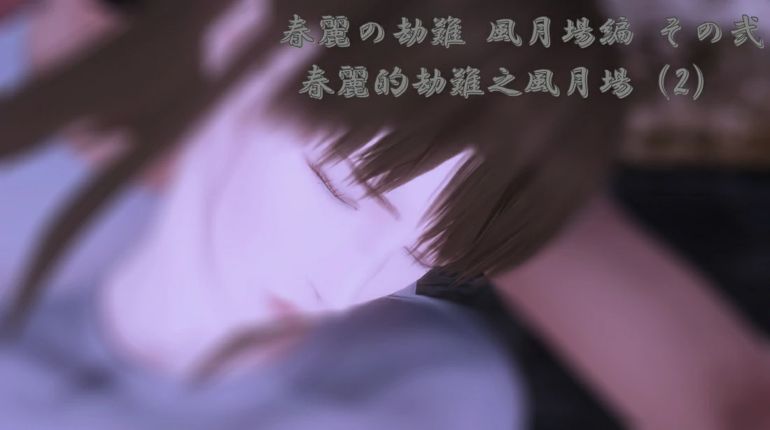 第128页