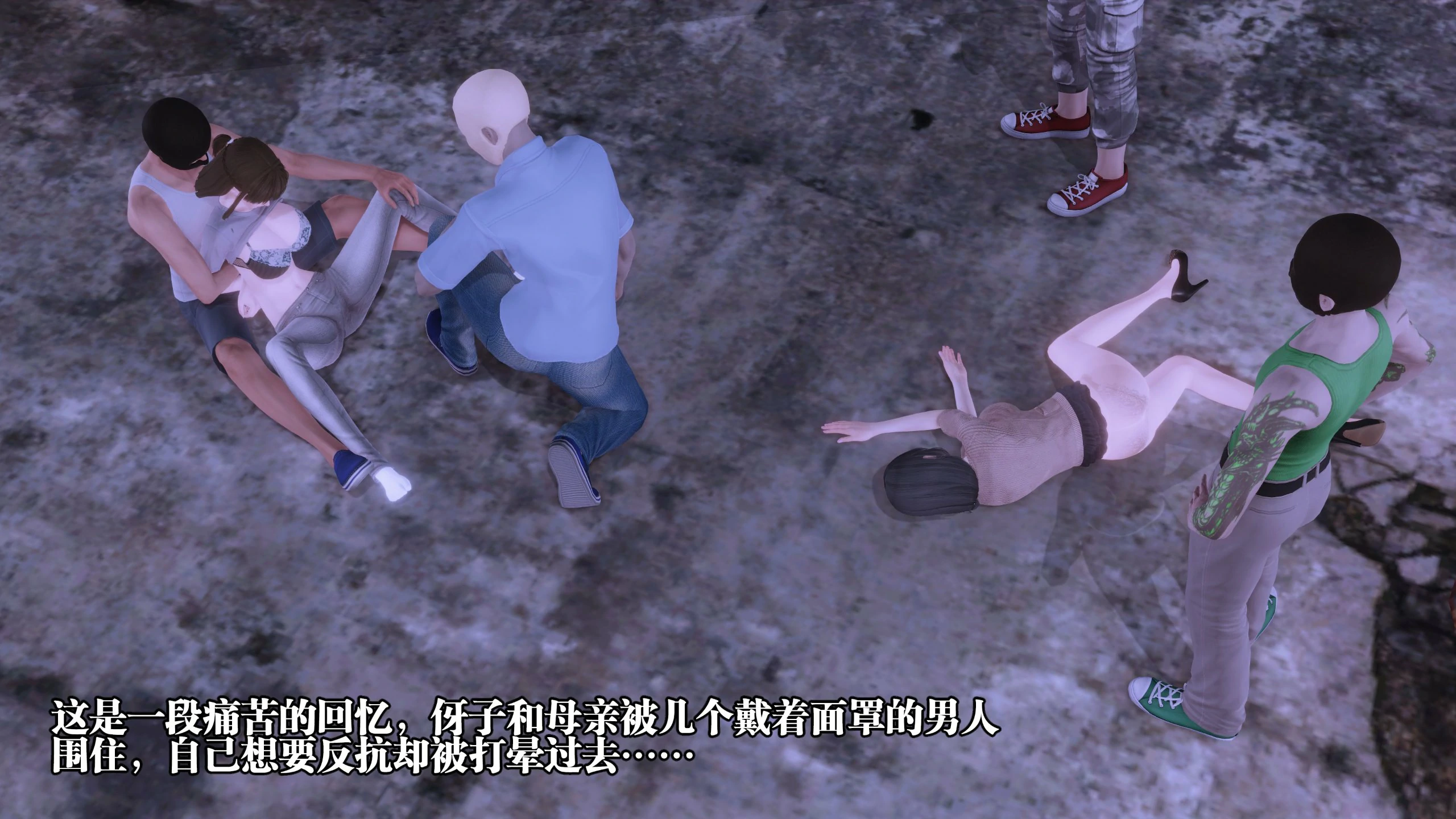 第132页