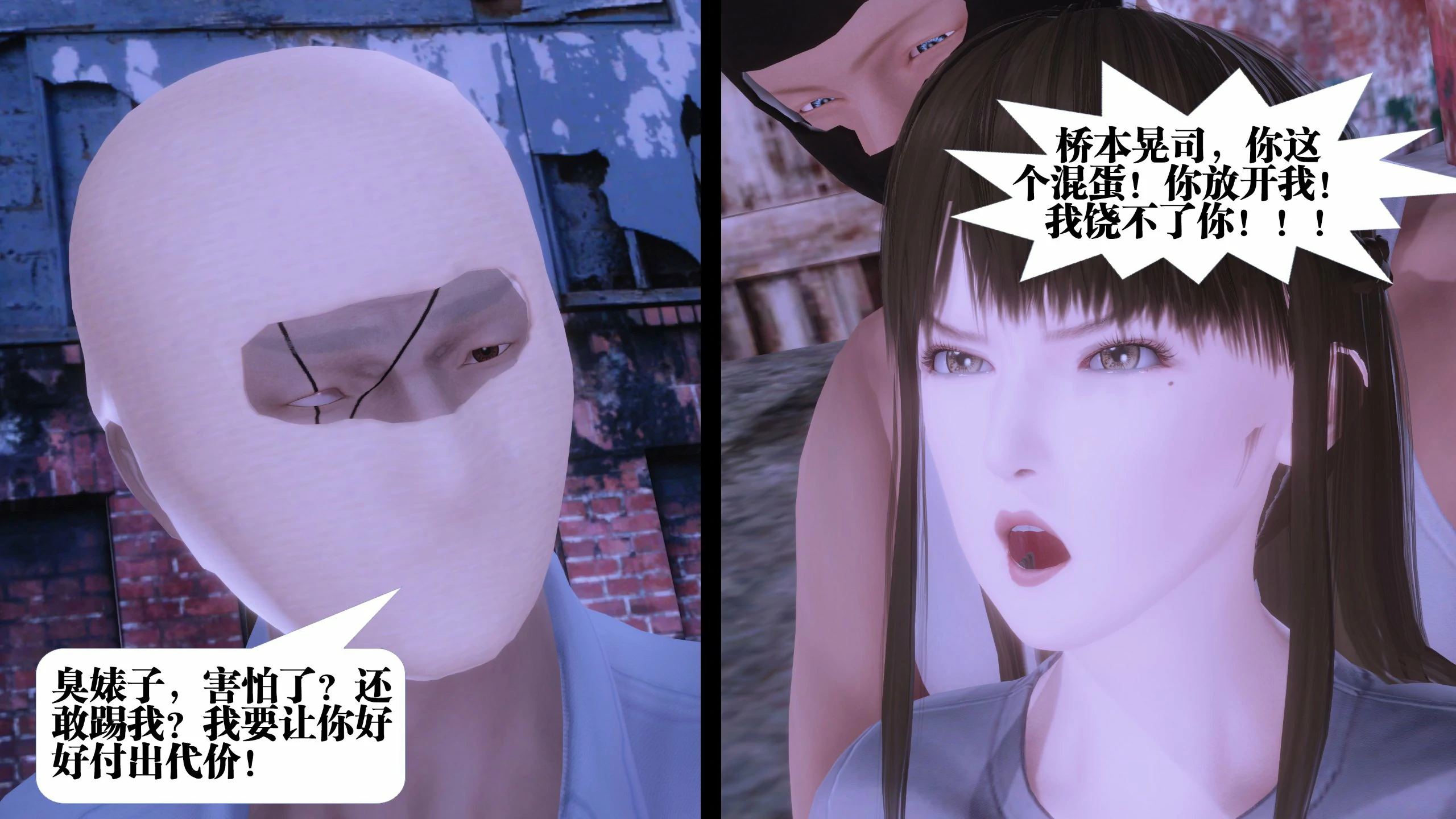 第134页