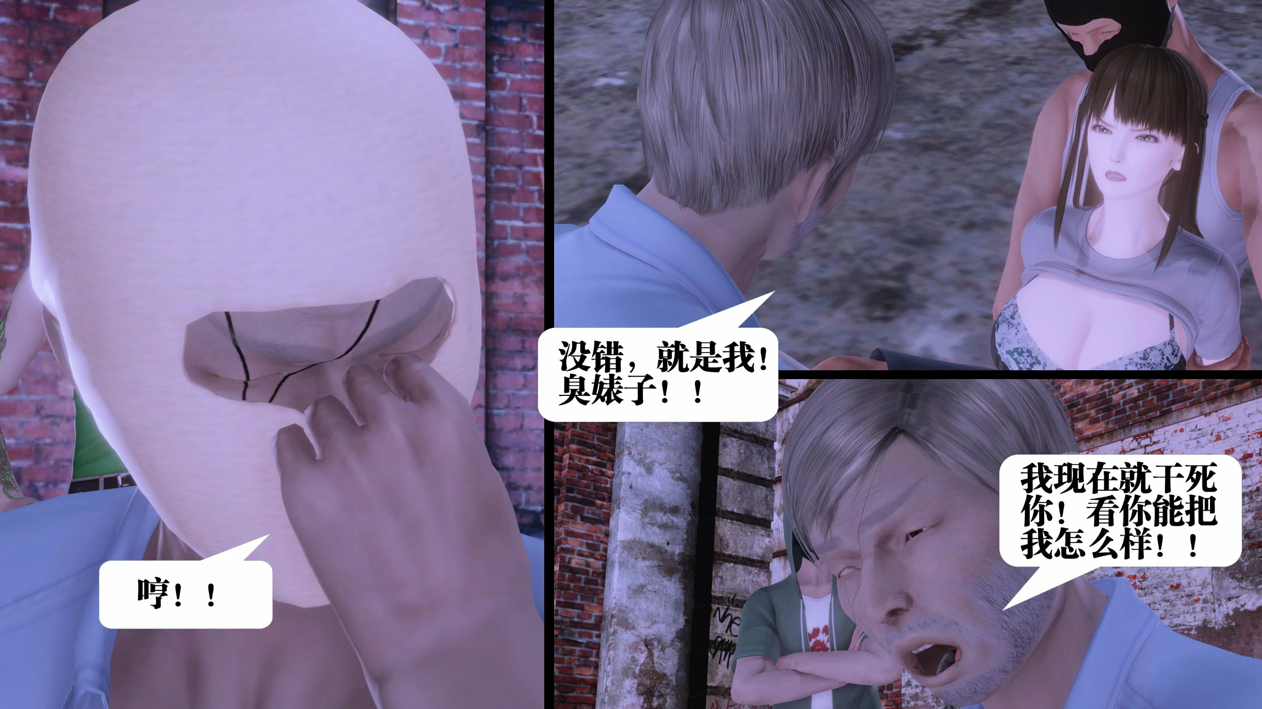 第135页