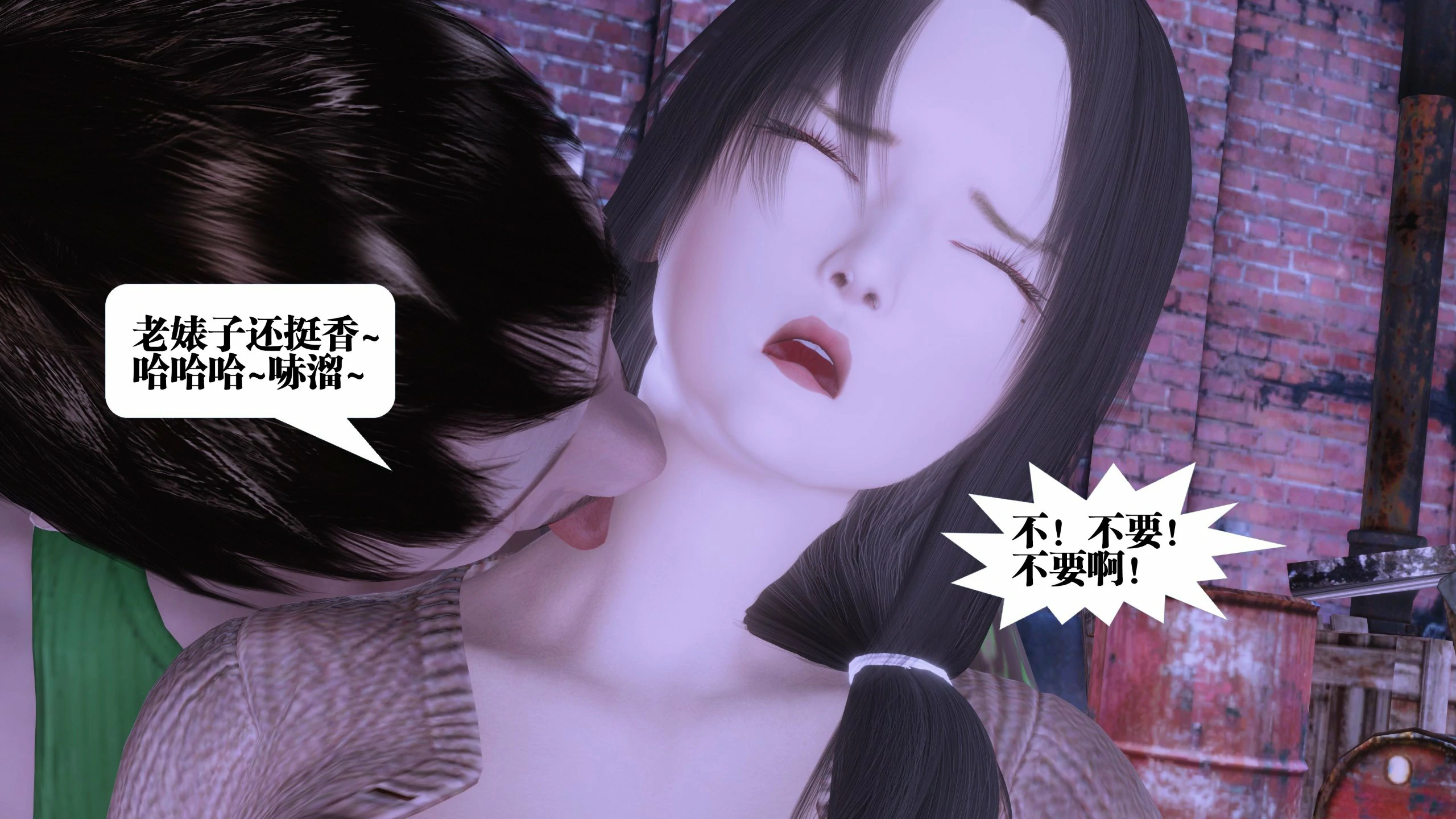 第142页
