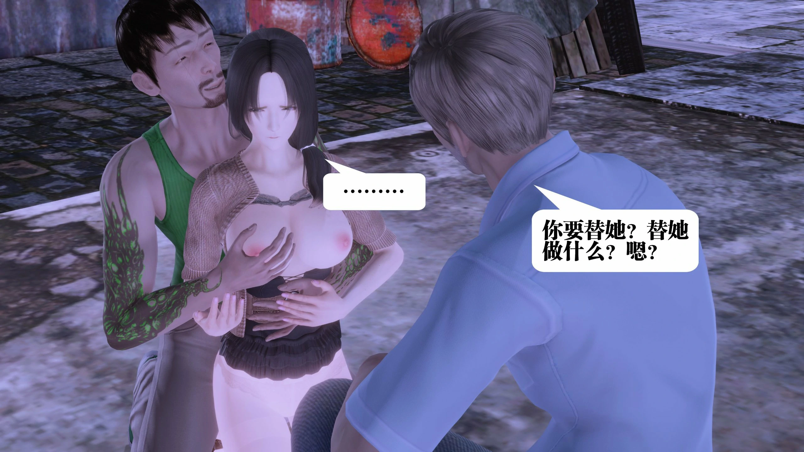 第152页