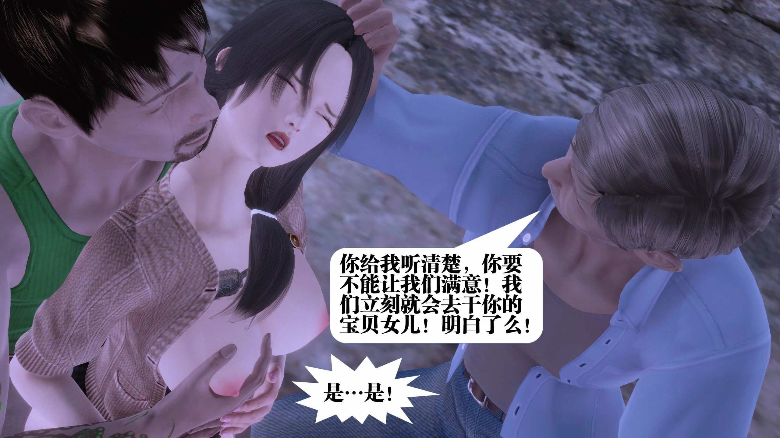 第153页