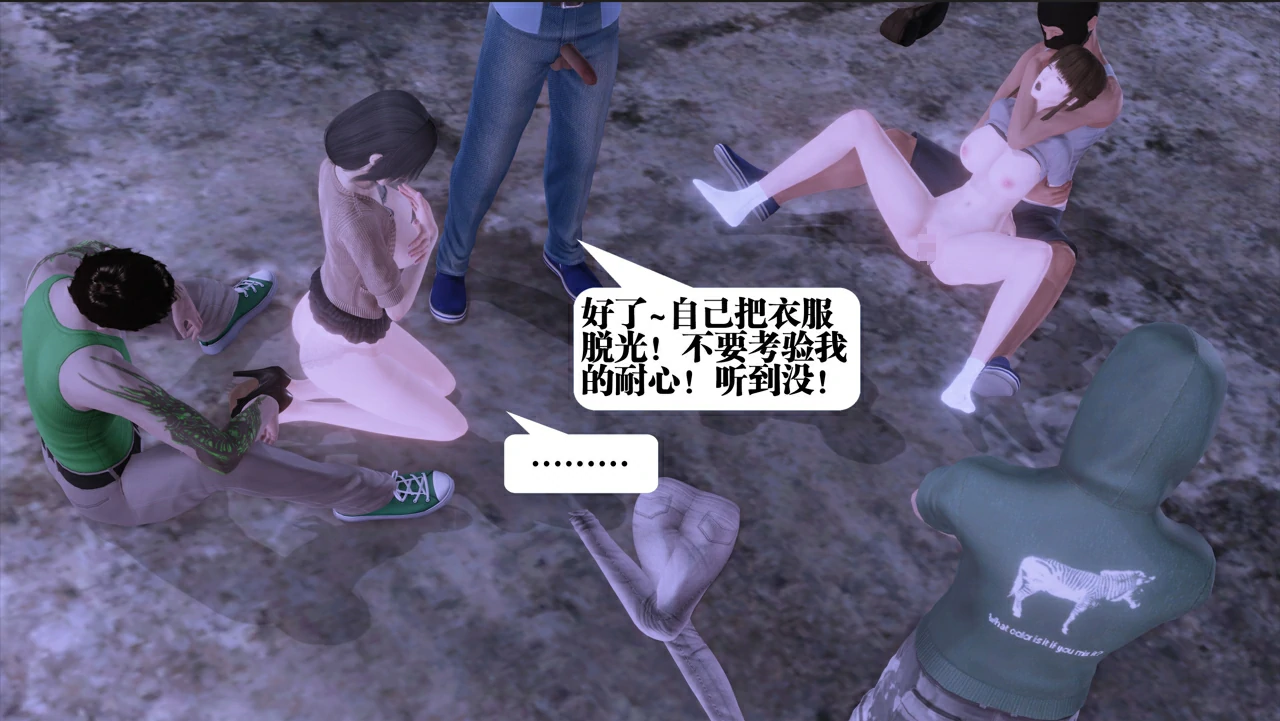 第154页