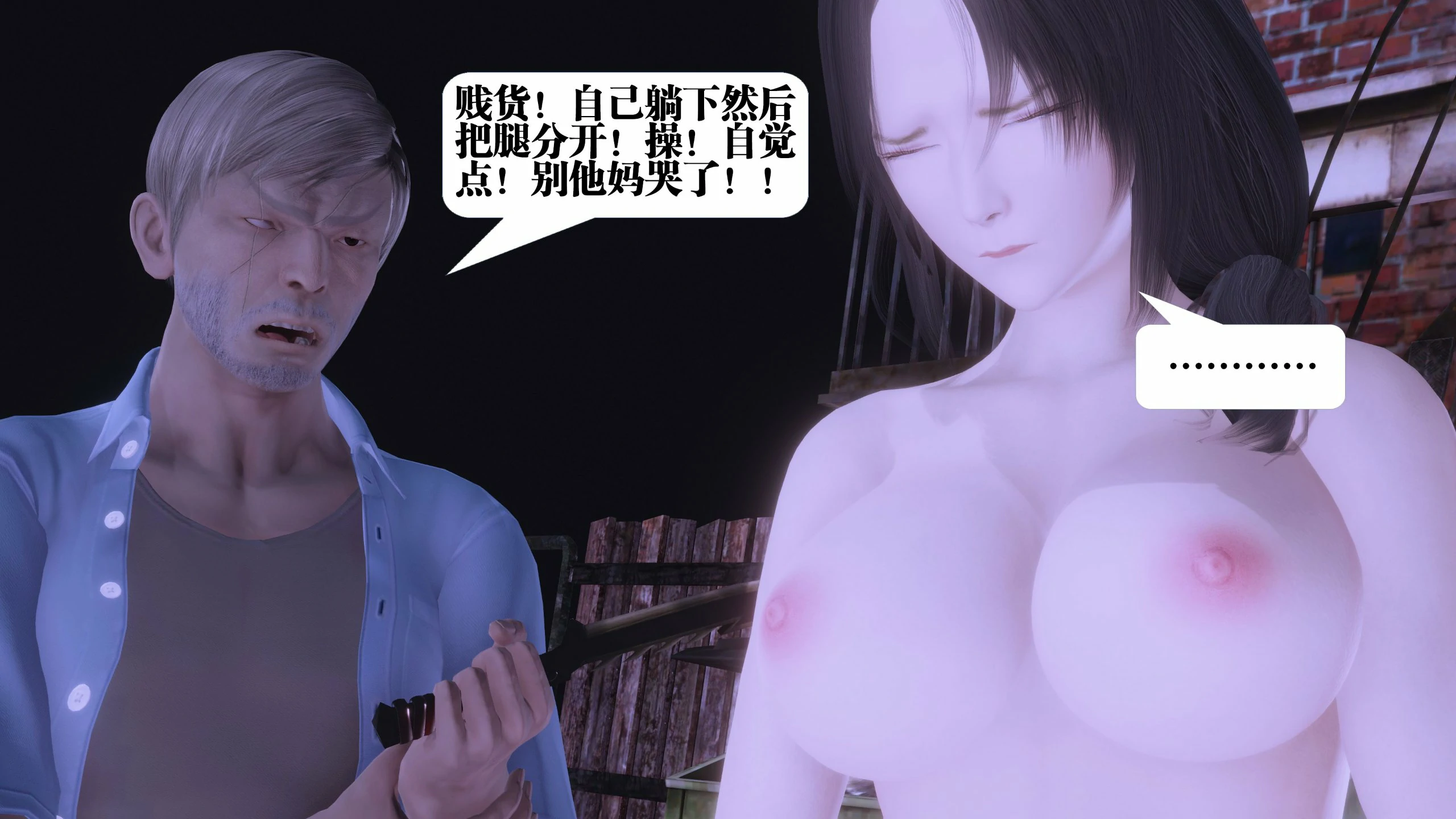 第165页