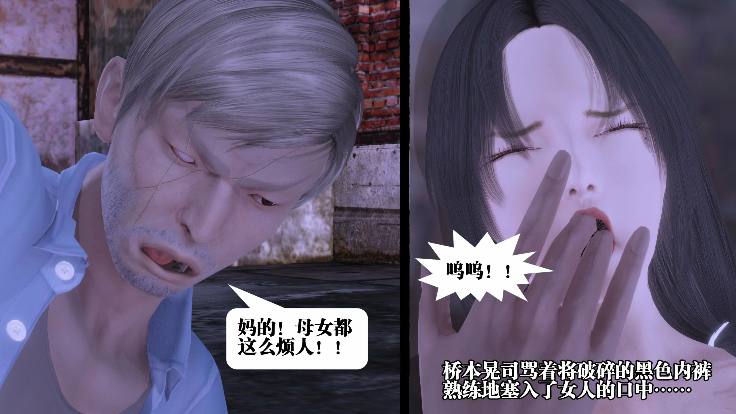 第170页