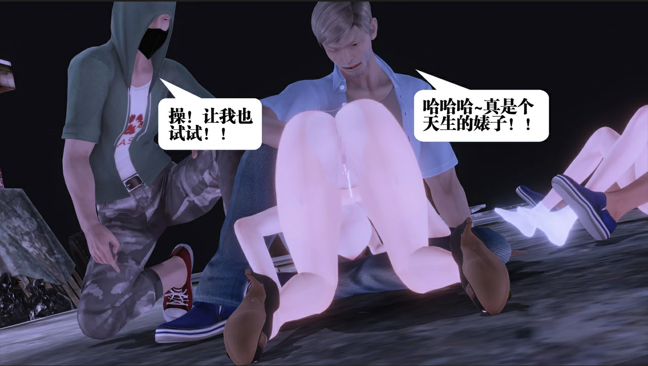 第187页