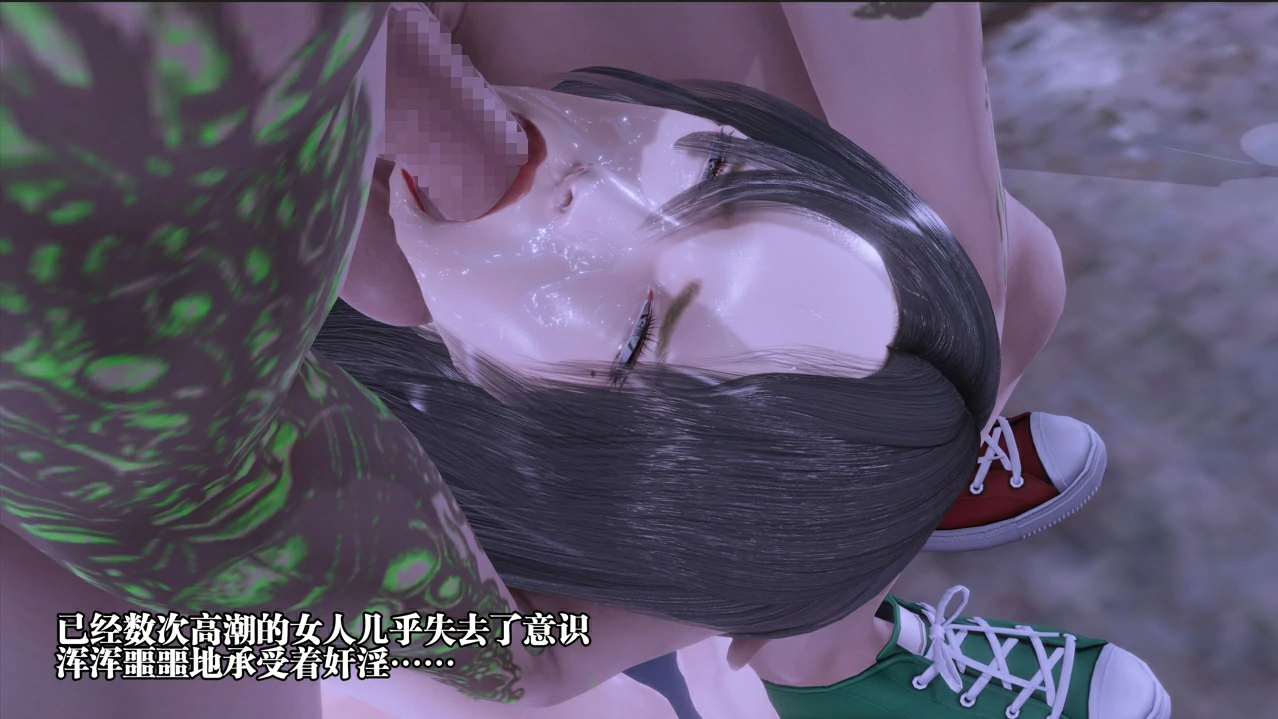 第197页