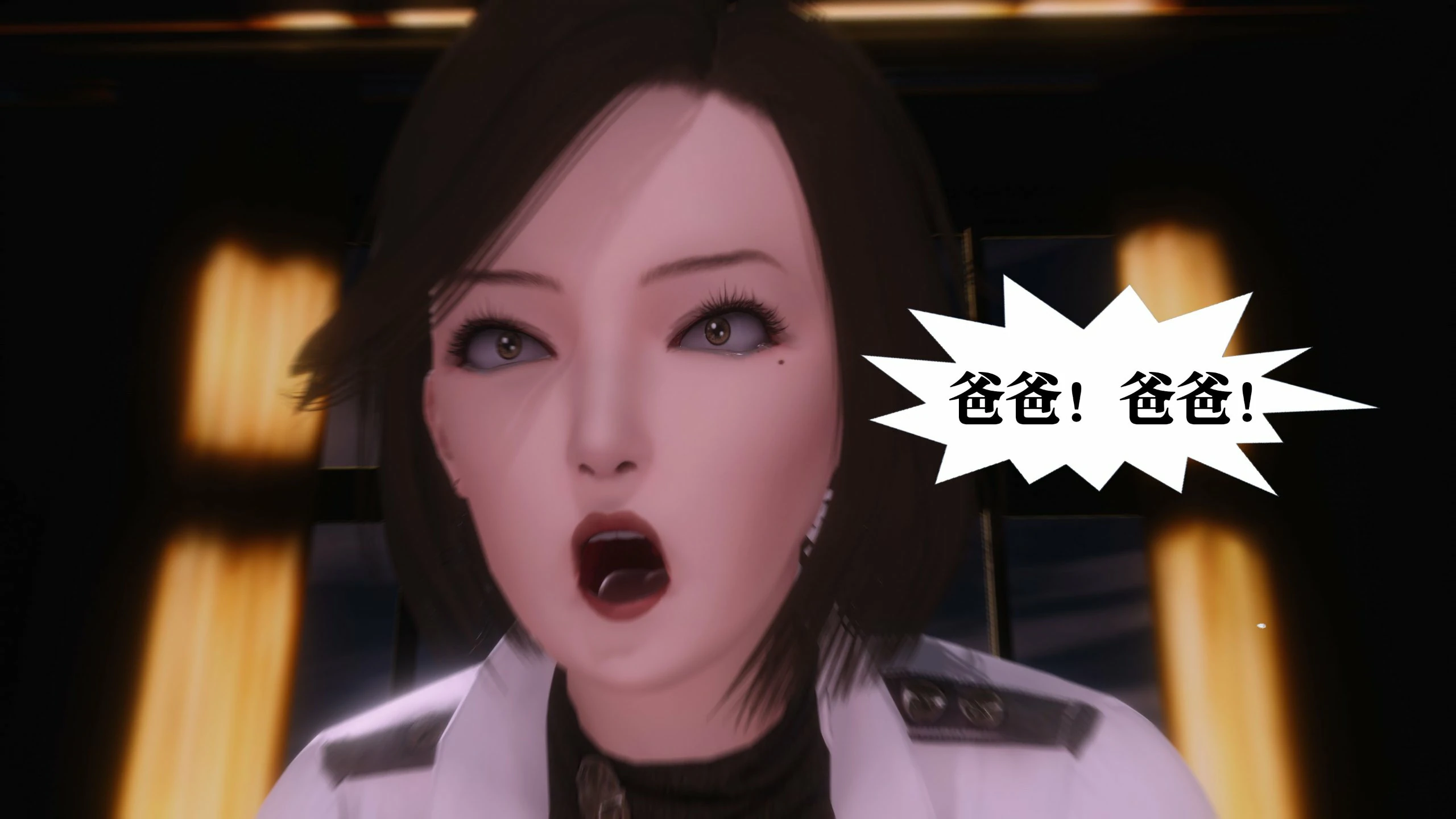 第207页