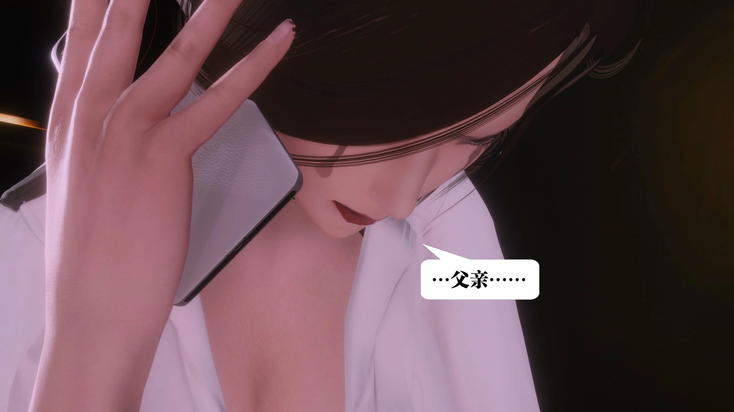 第210页