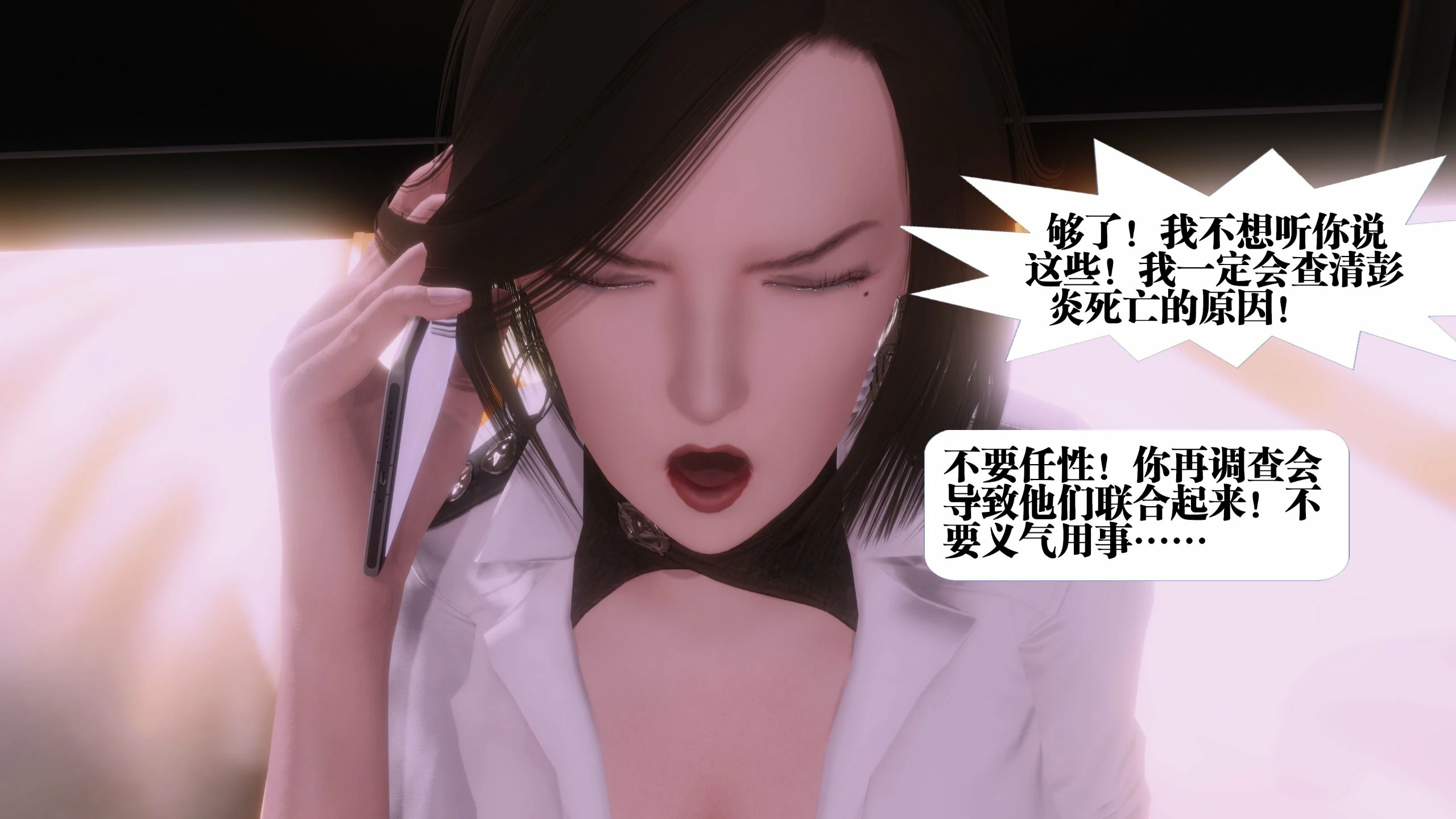 第213页