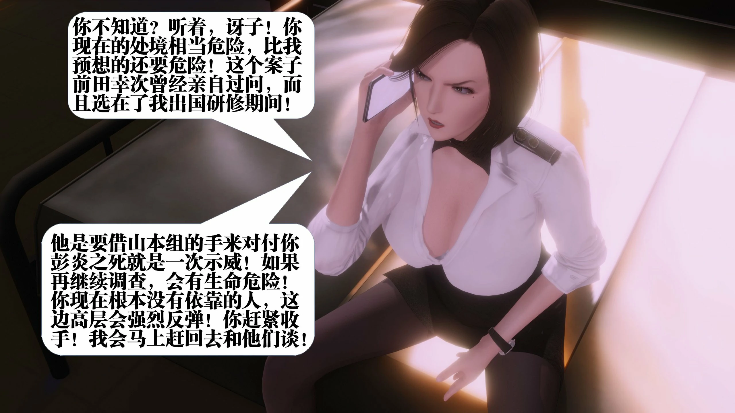 第212页