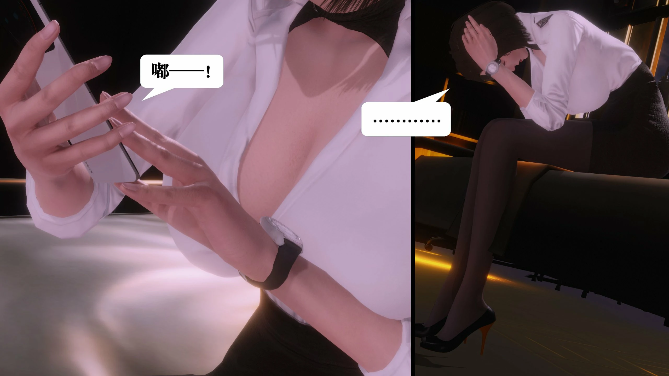 第215页