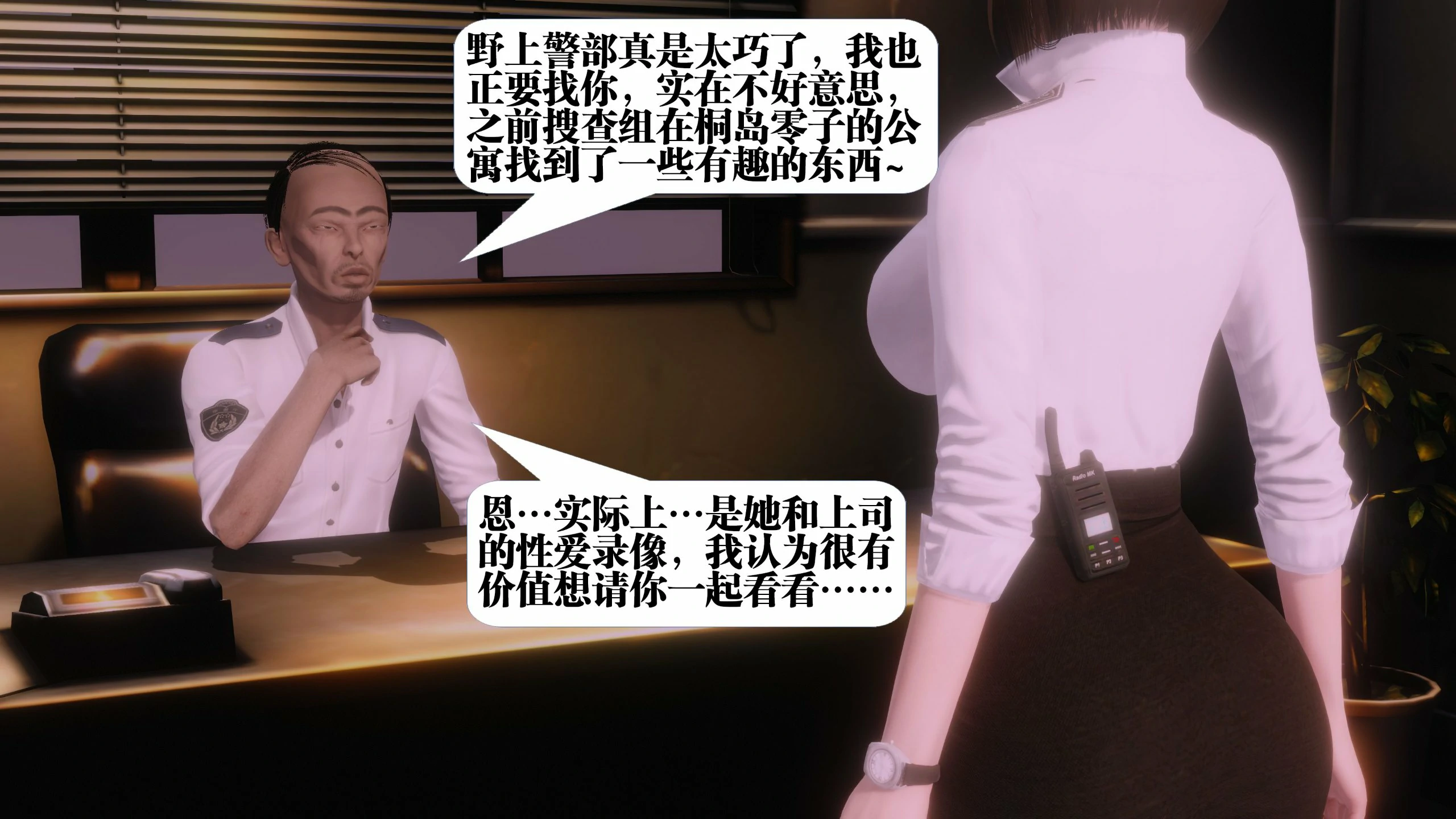 第217页