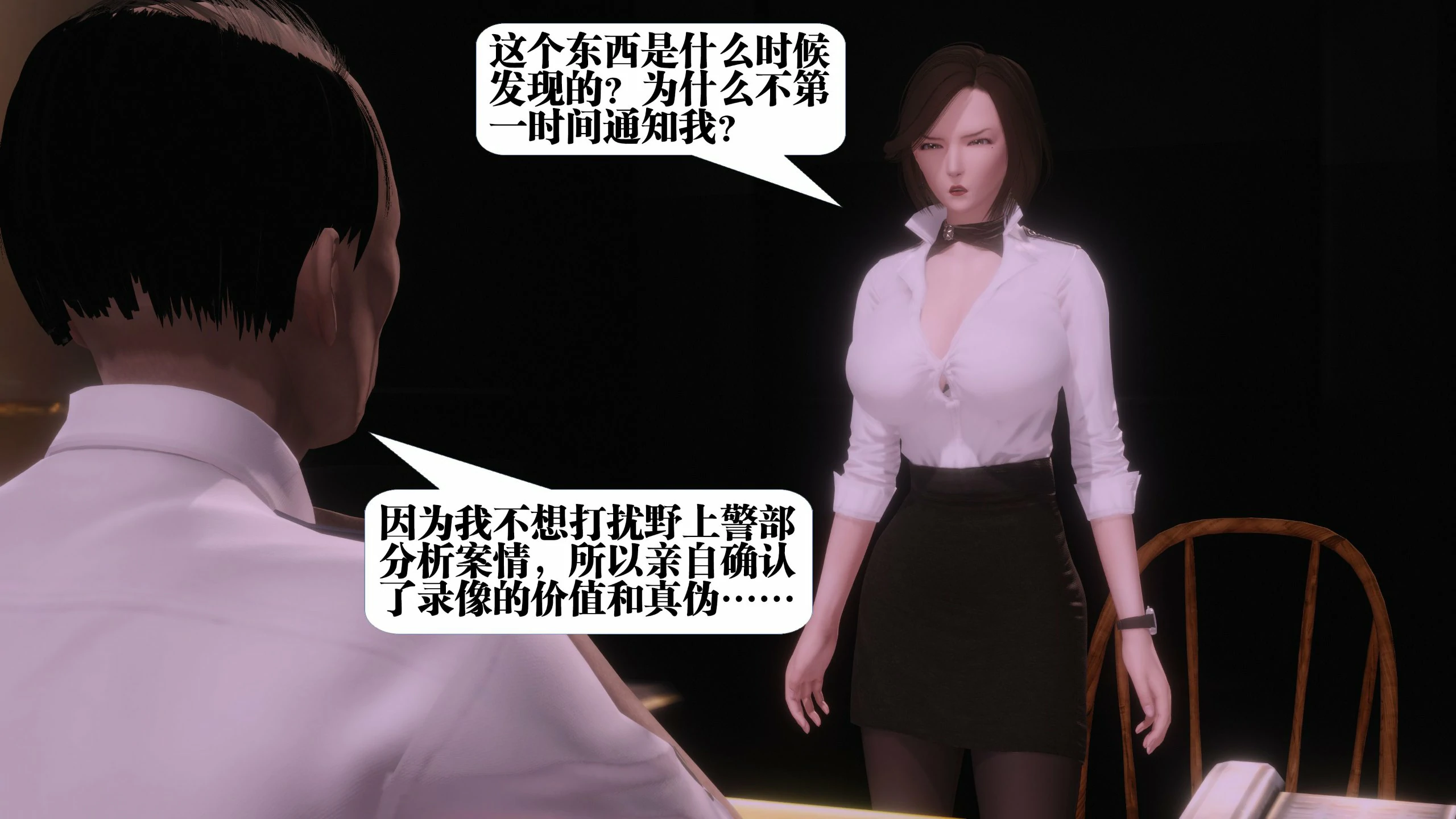 第218页