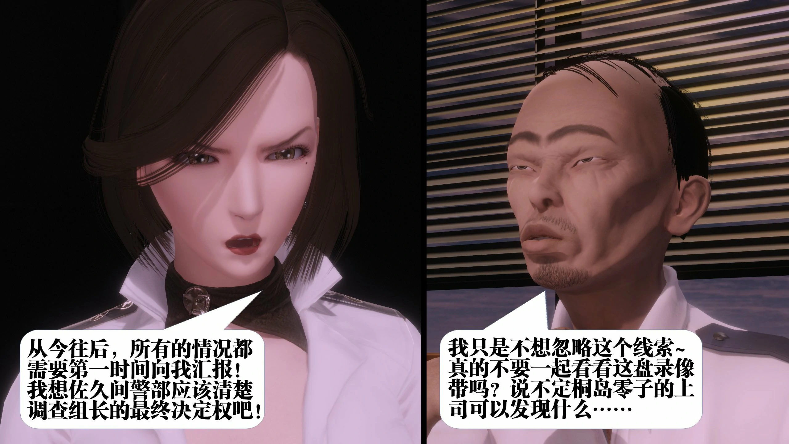 第219页