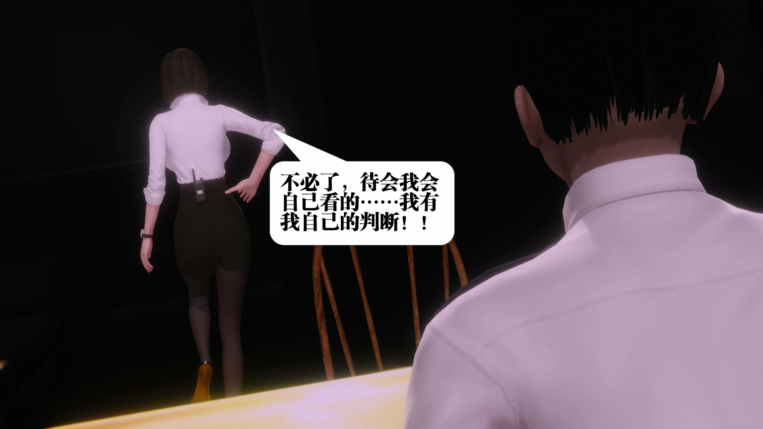 第220页
