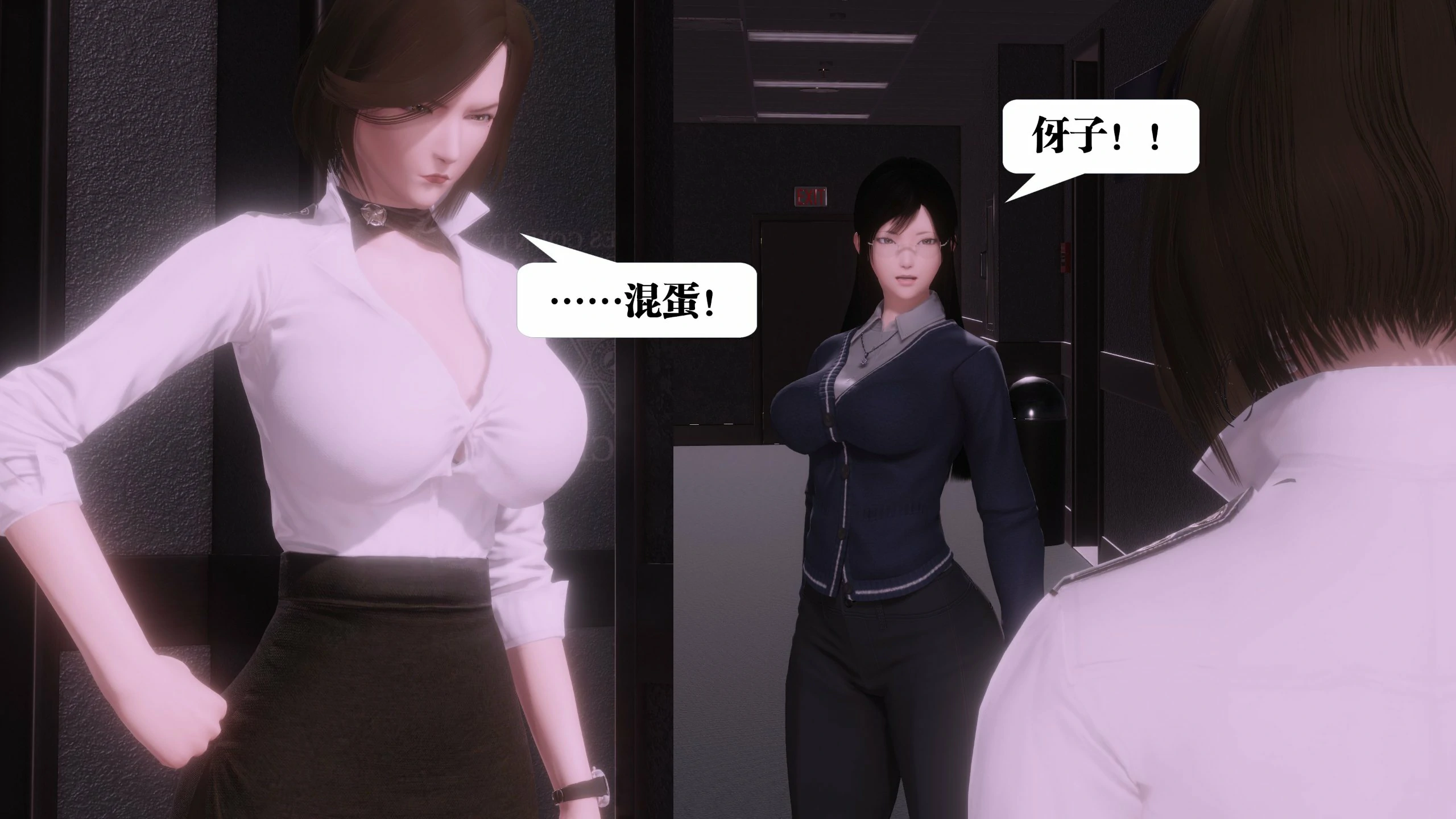 第221页