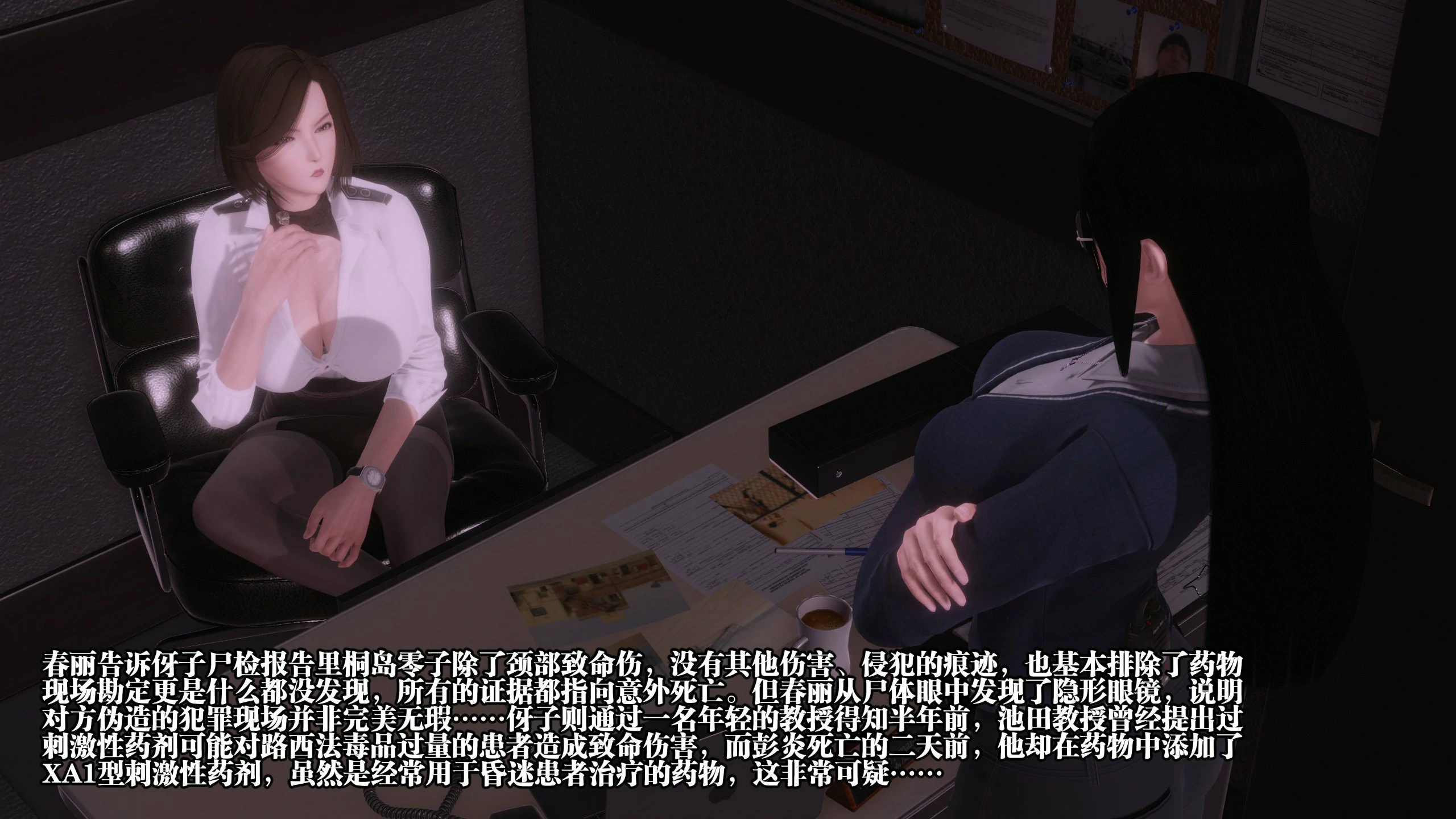第222页