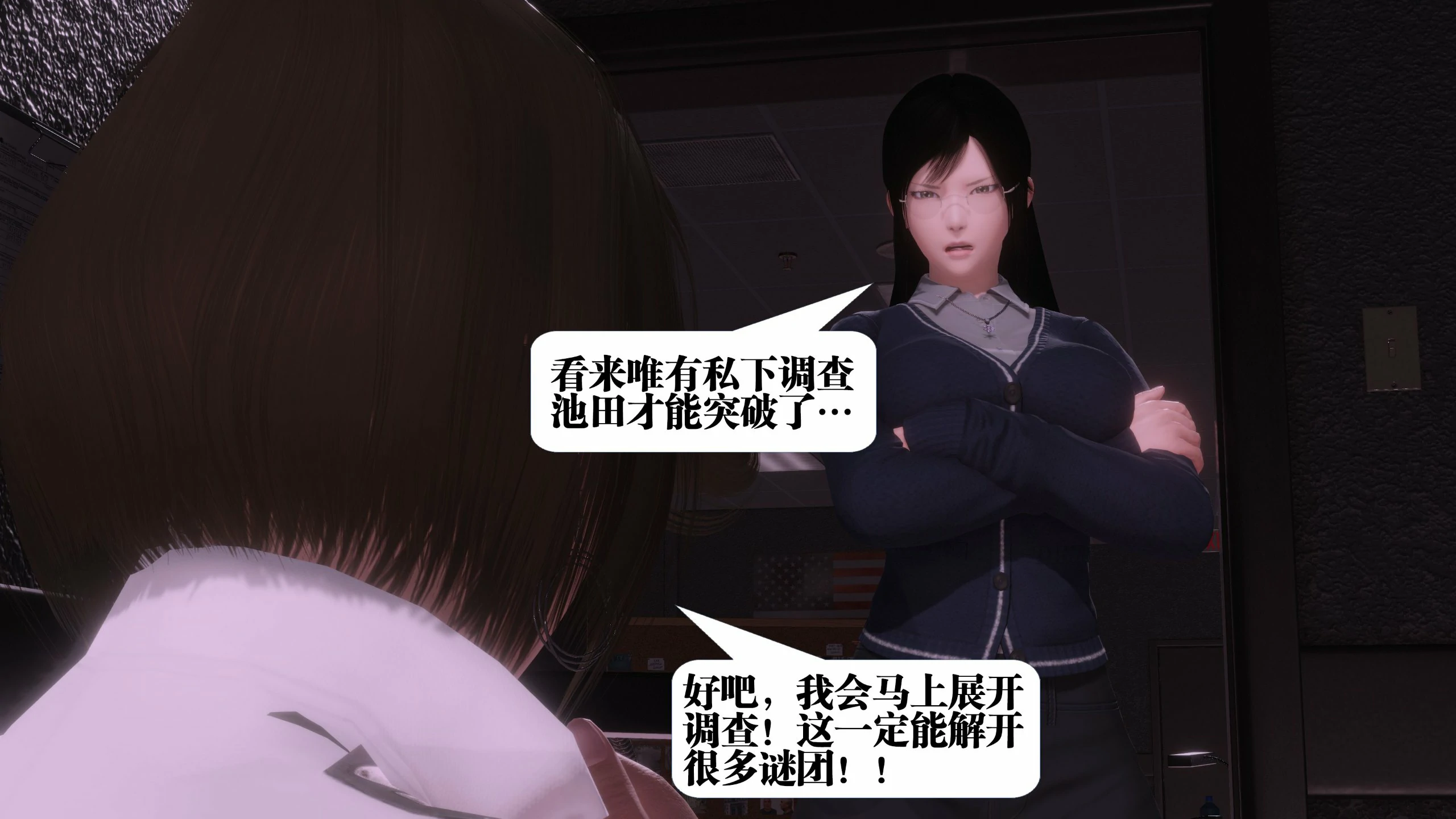 第224页