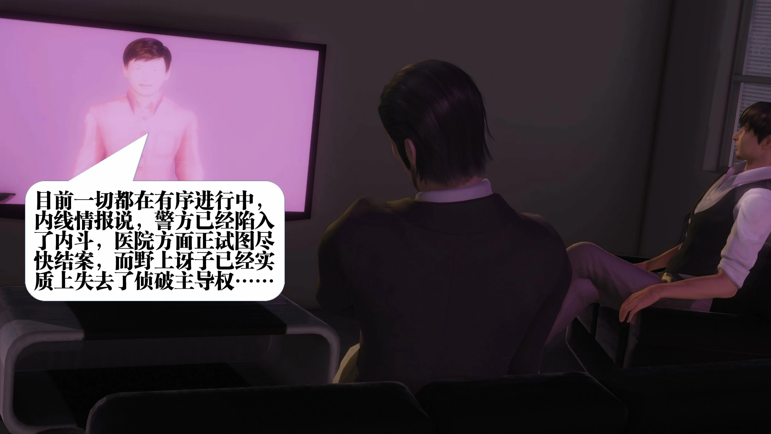 第225页