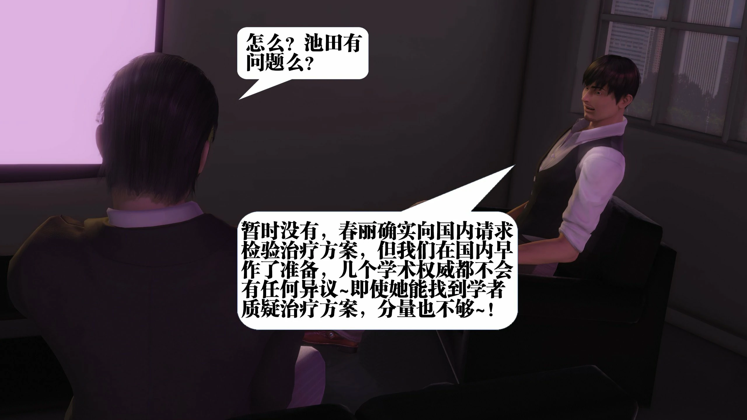 第227页