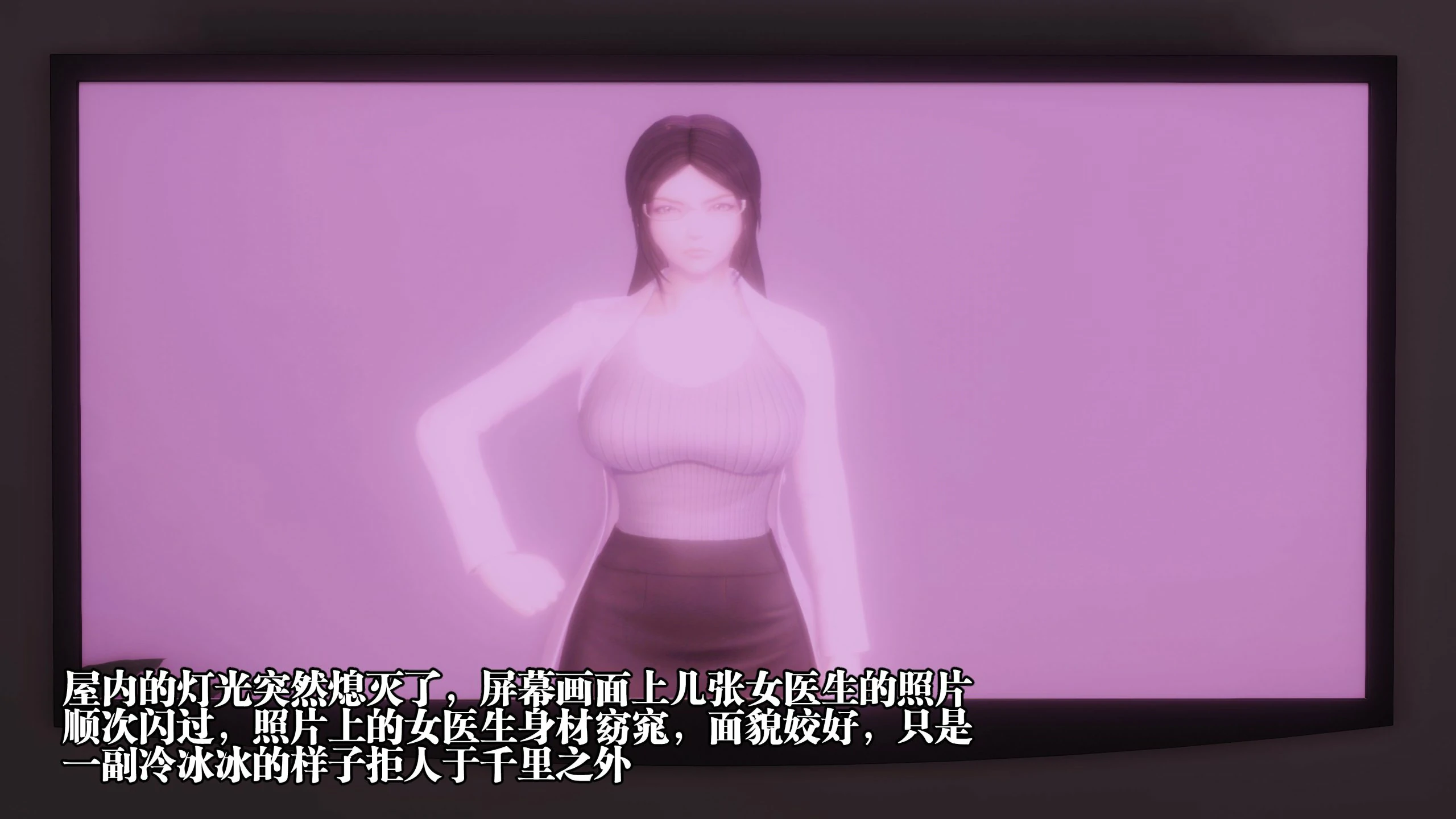 第229页
