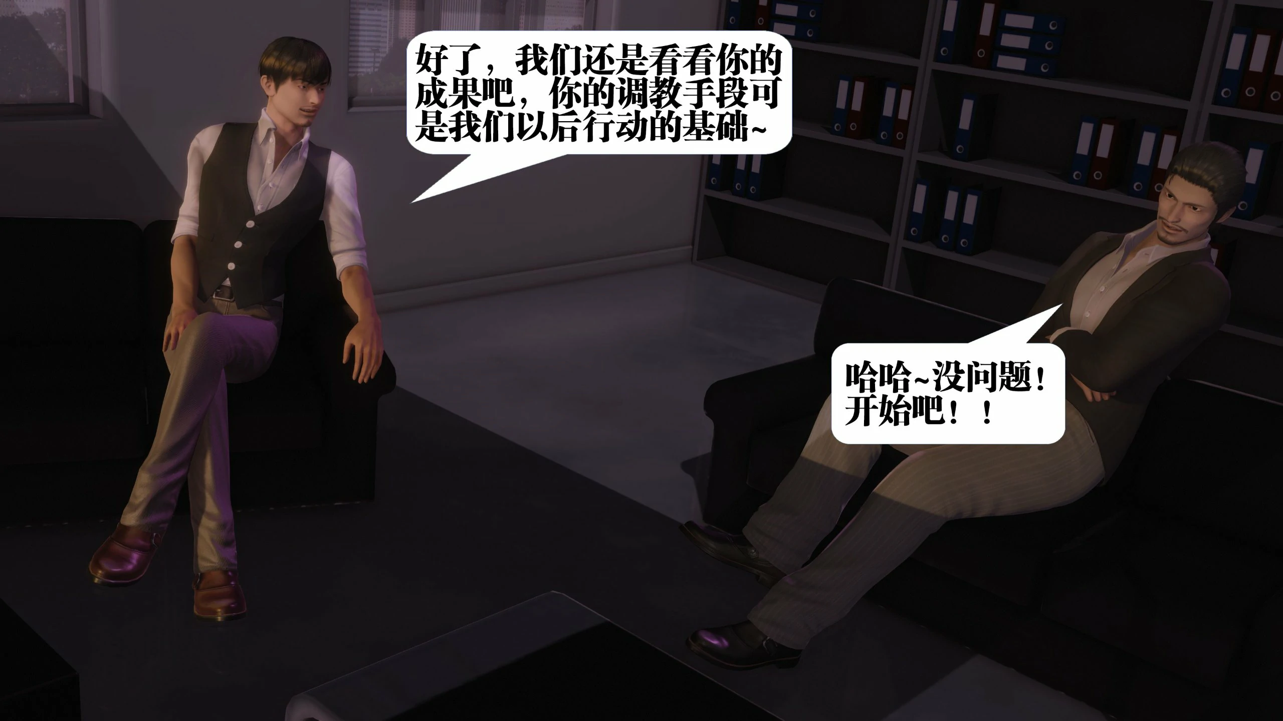 第228页