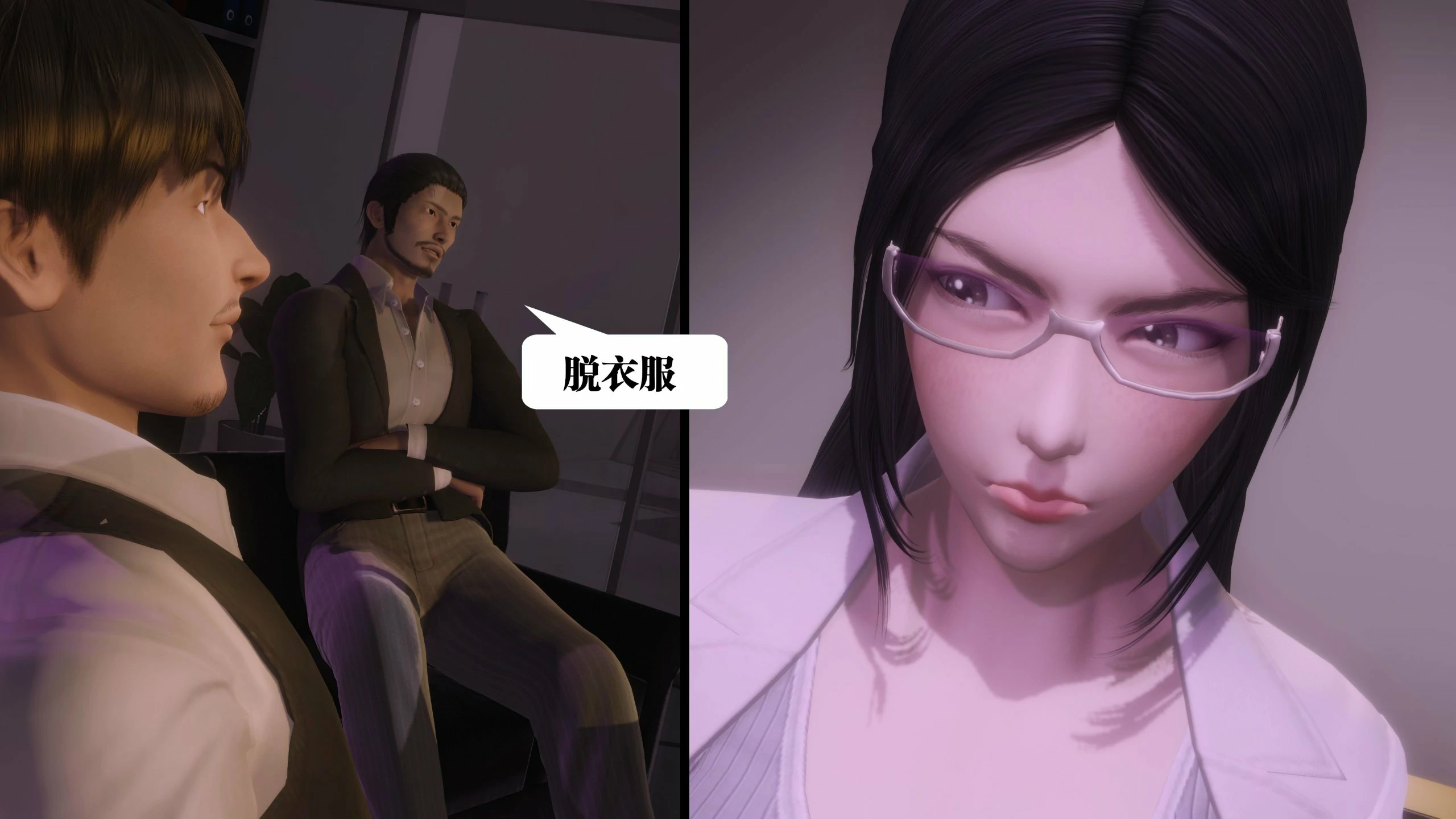 第232页