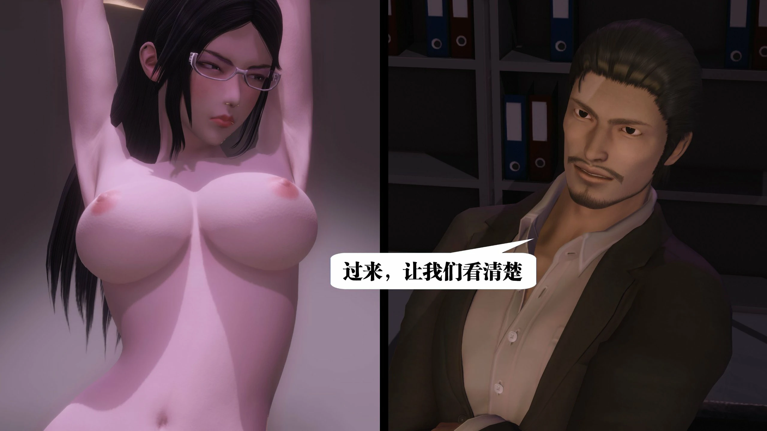 第235页