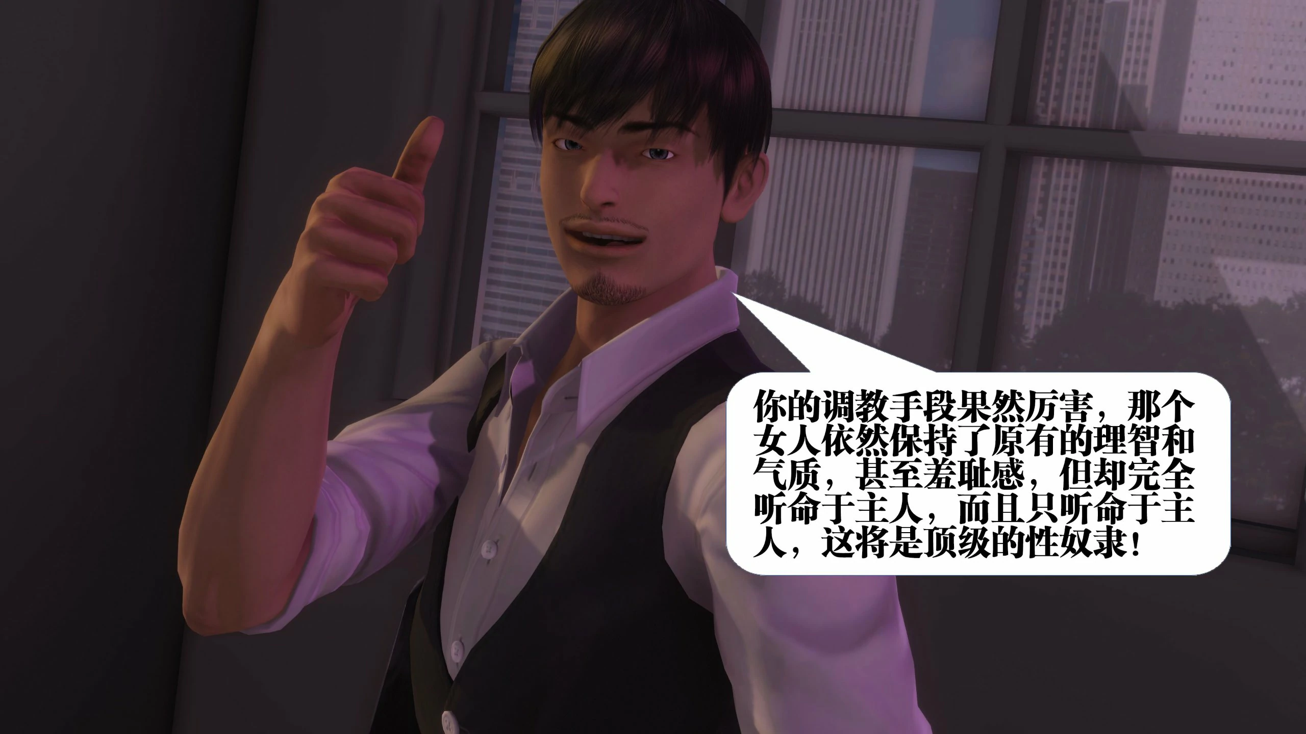 第241页