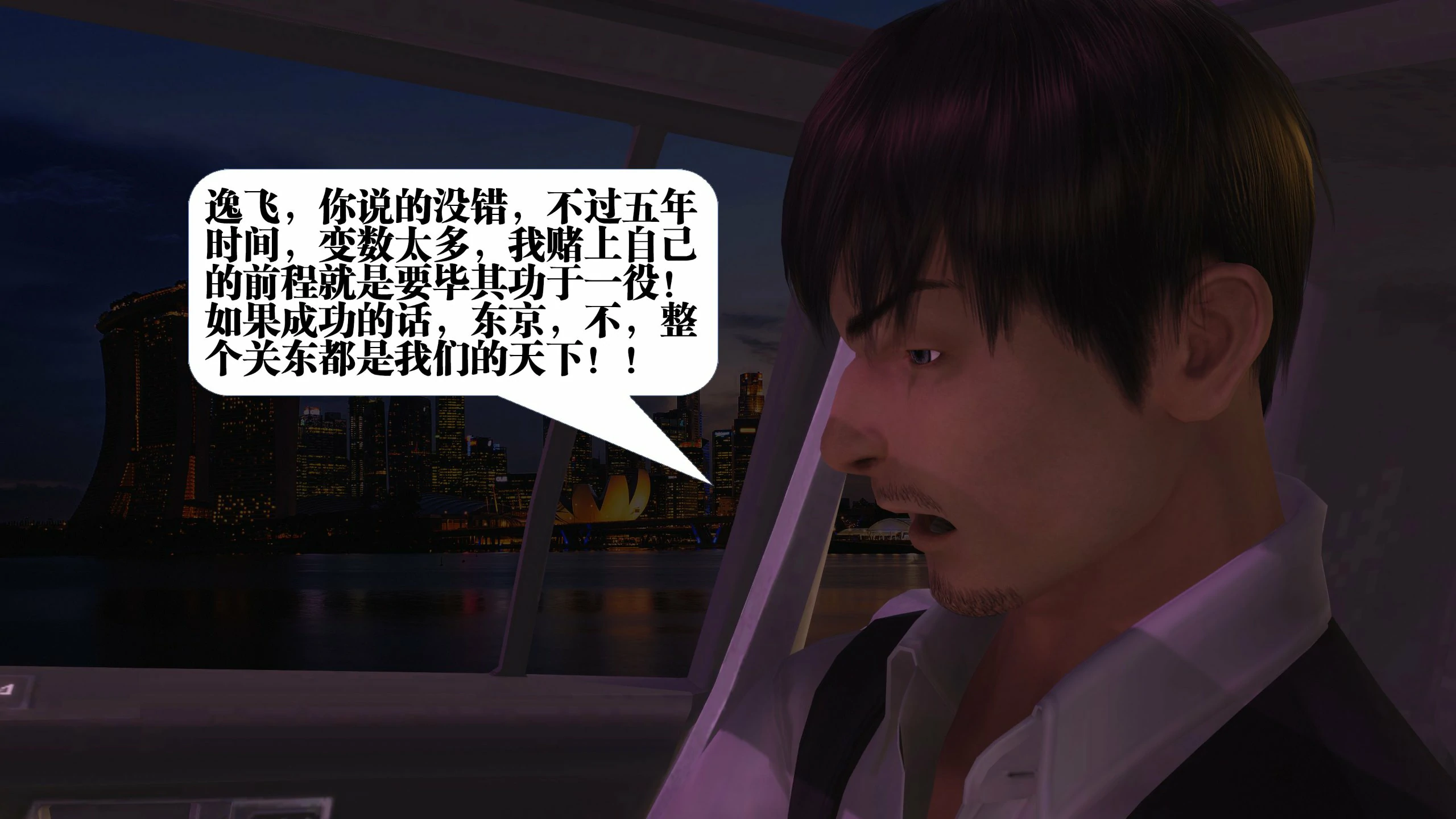 第245页