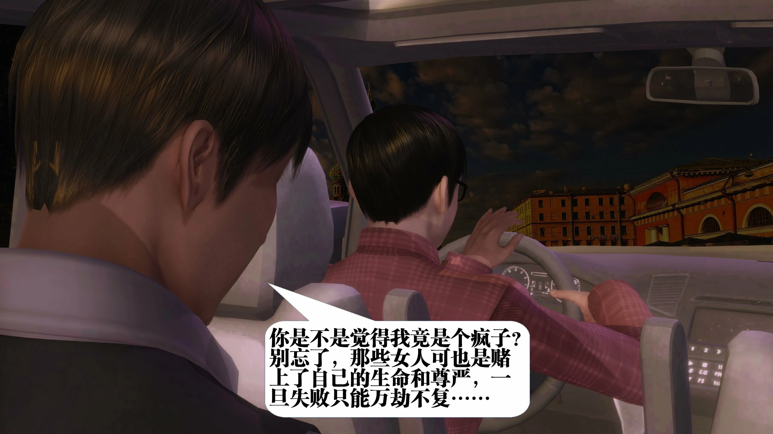 第247页