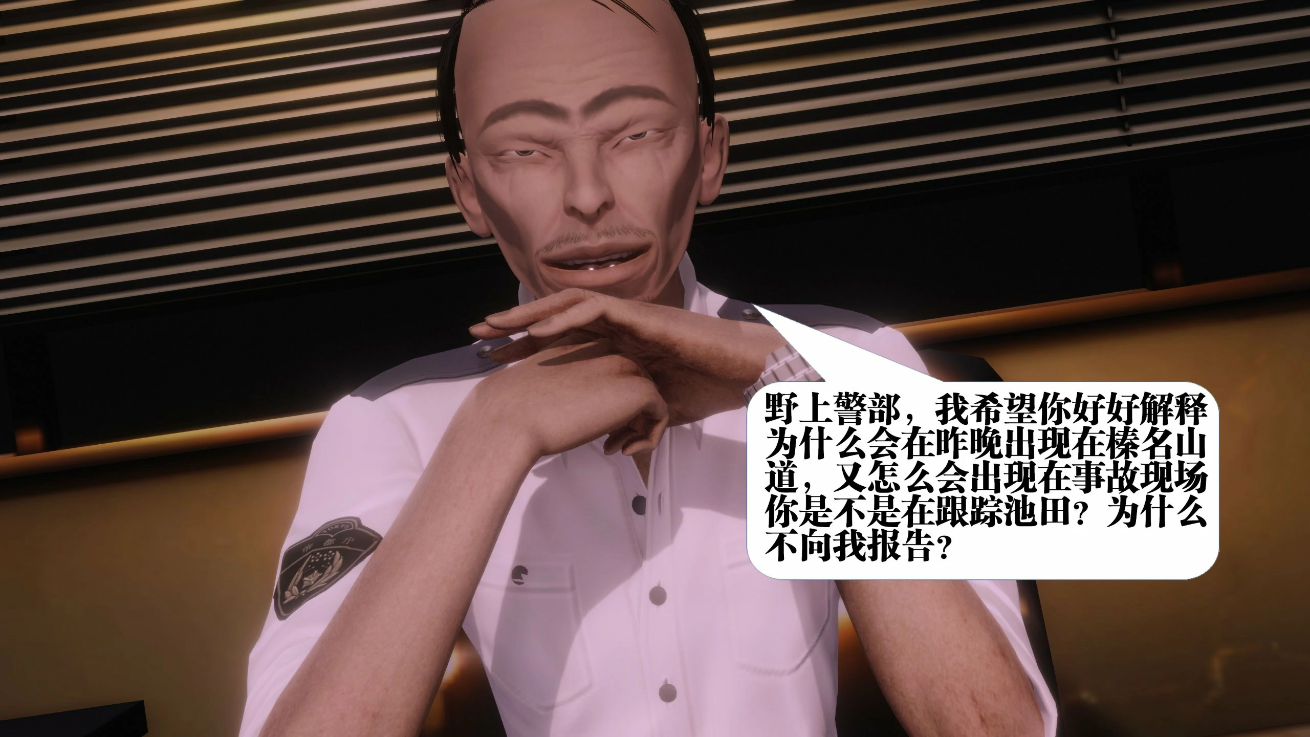 第250页