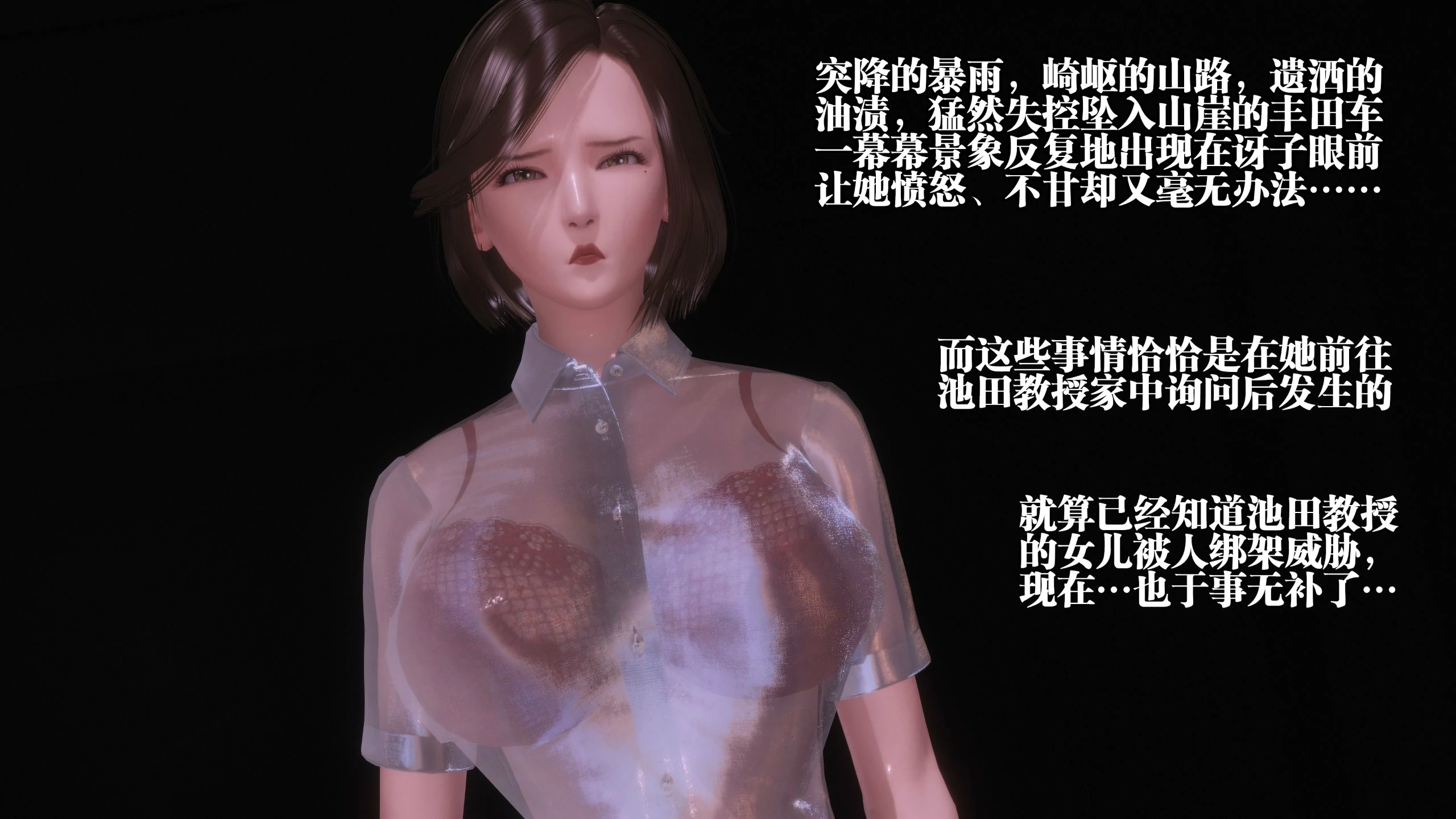 第251页