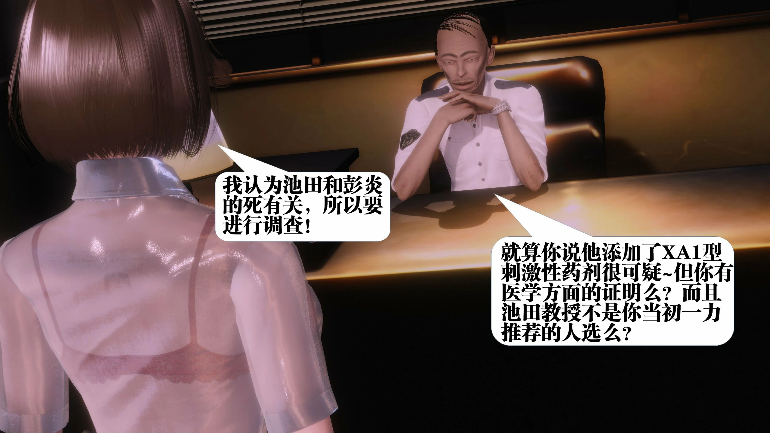第252页