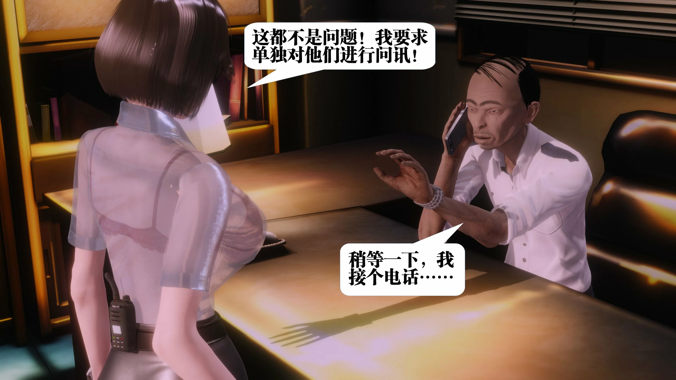第266页