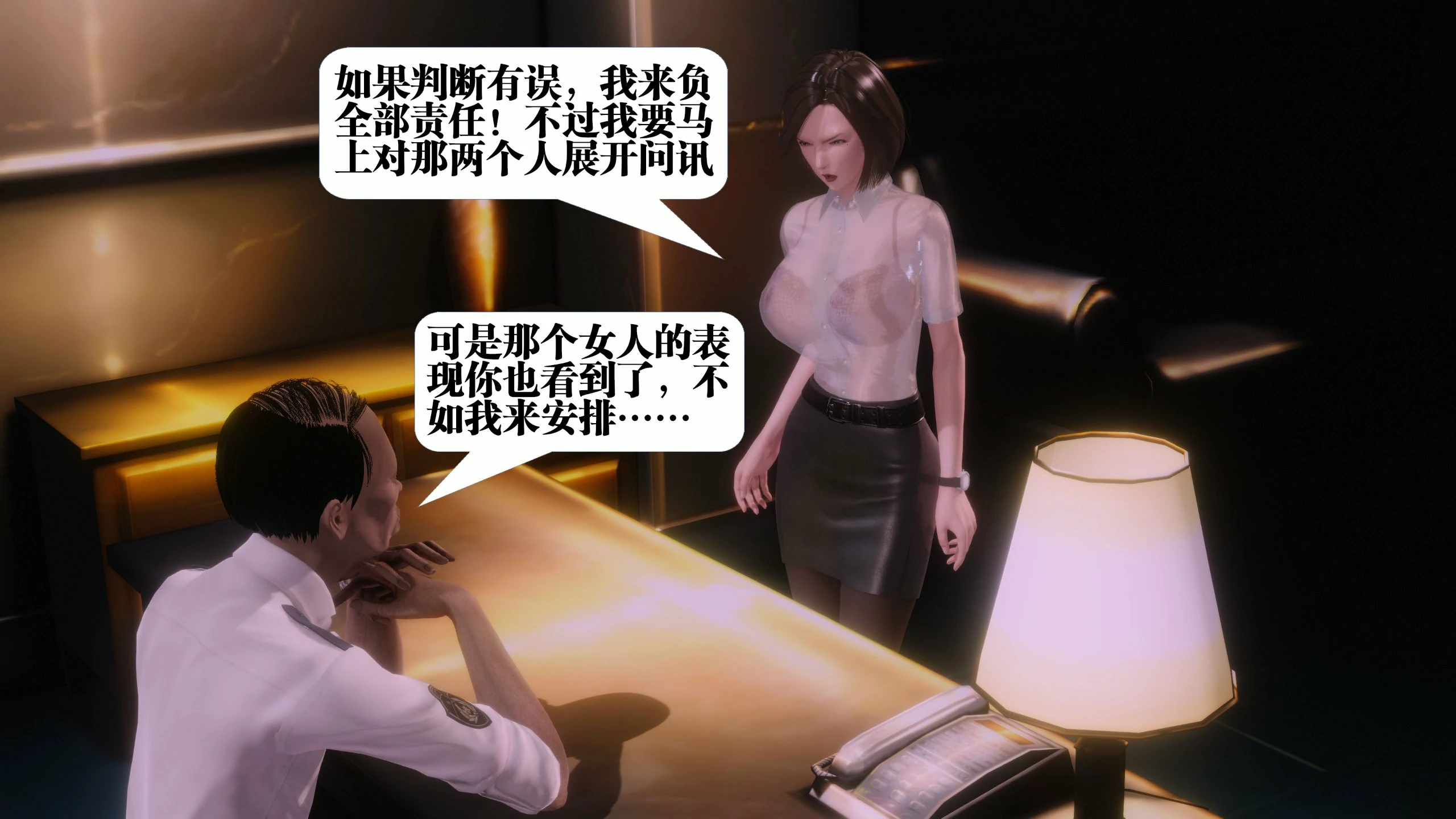 第265页