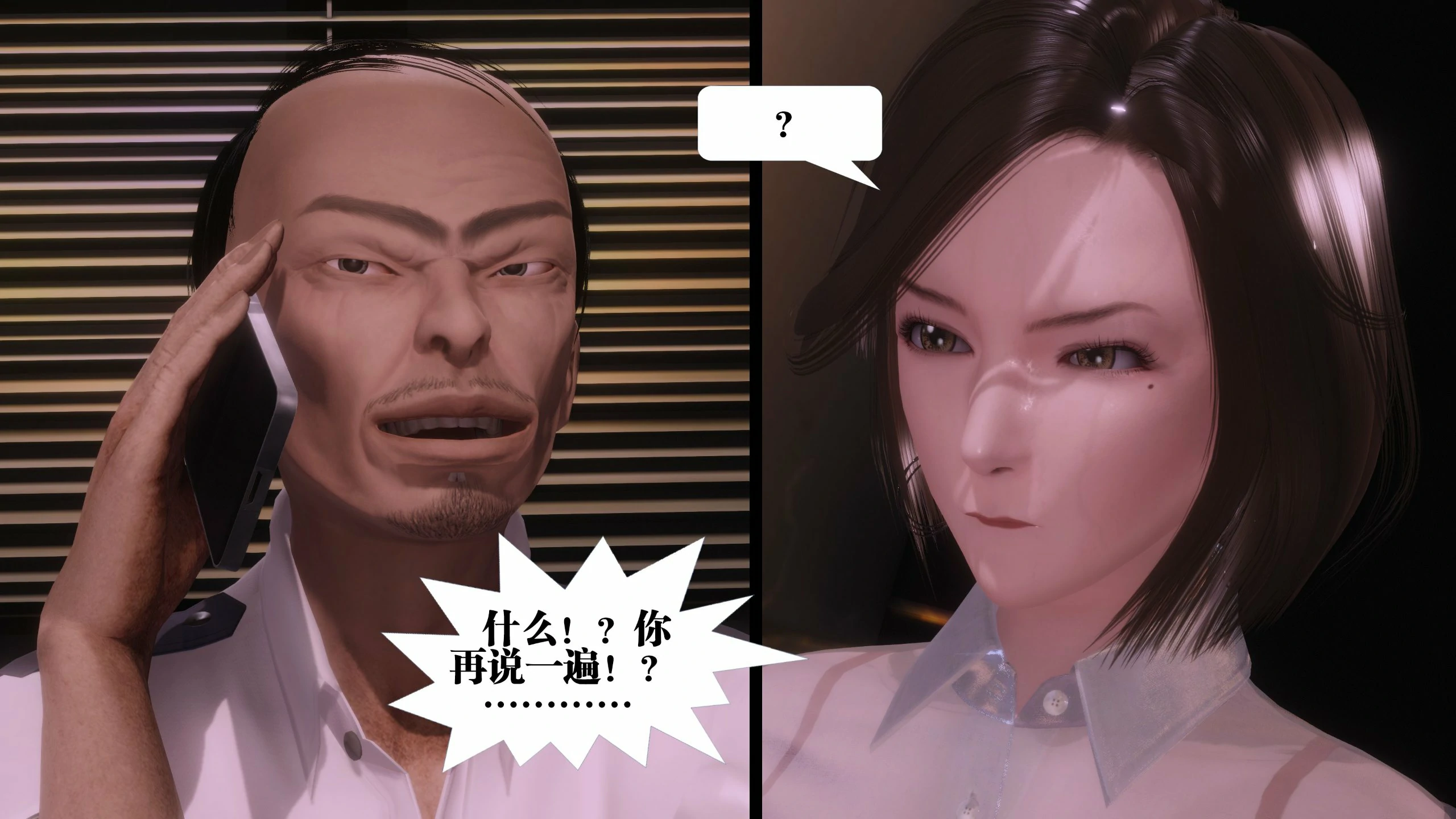 第267页