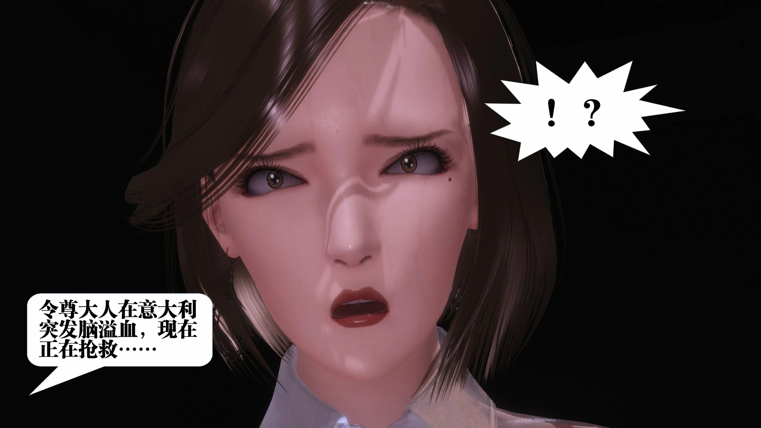 第269页