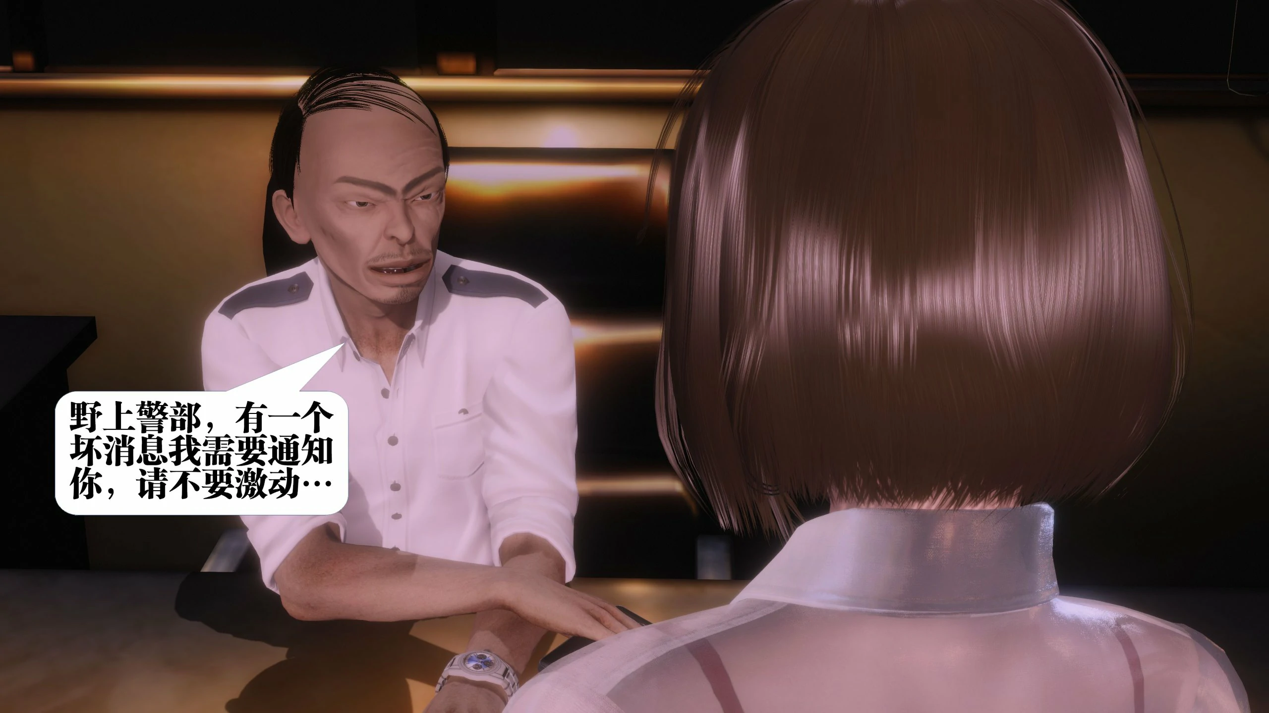 第268页