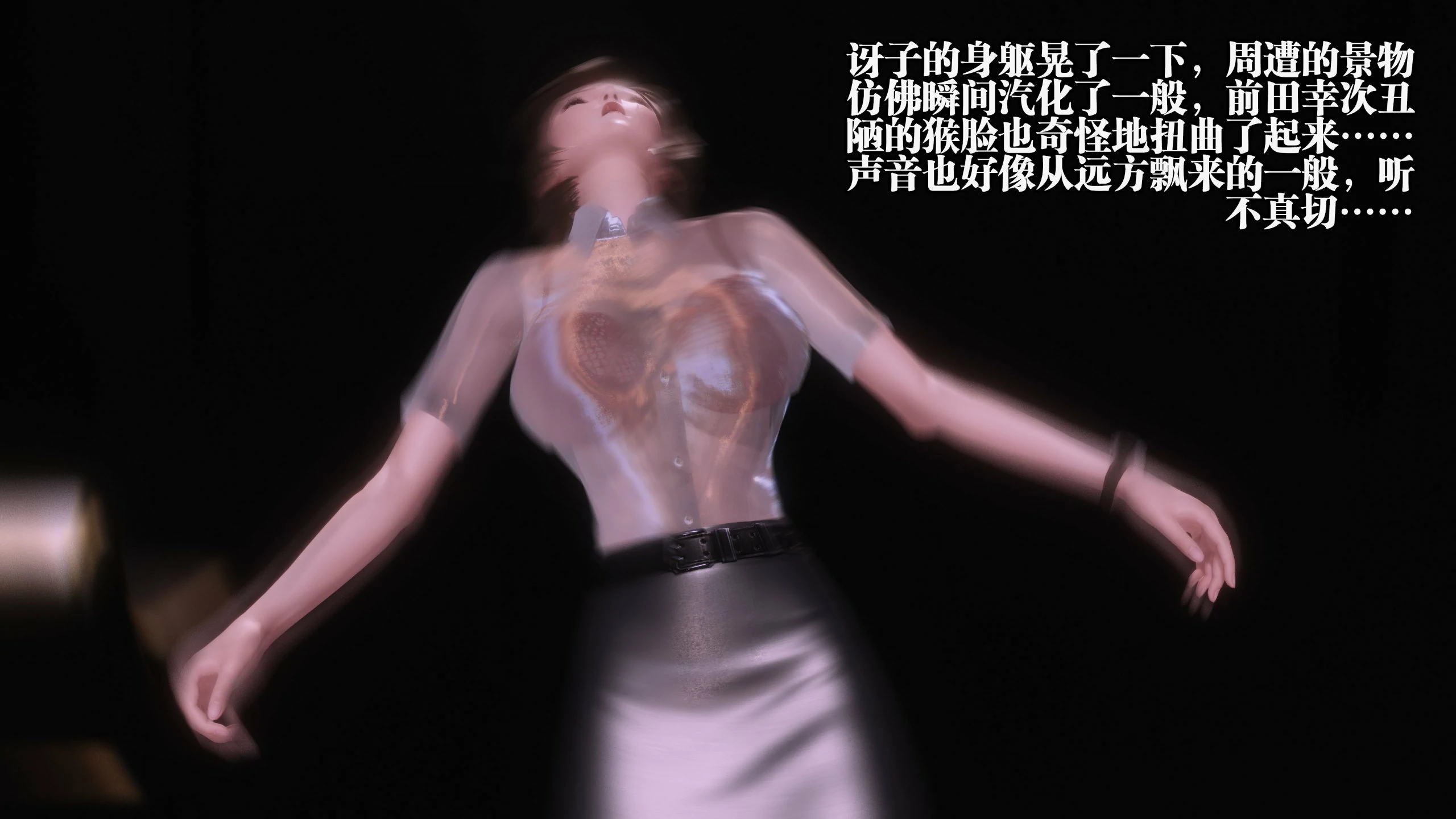 第270页